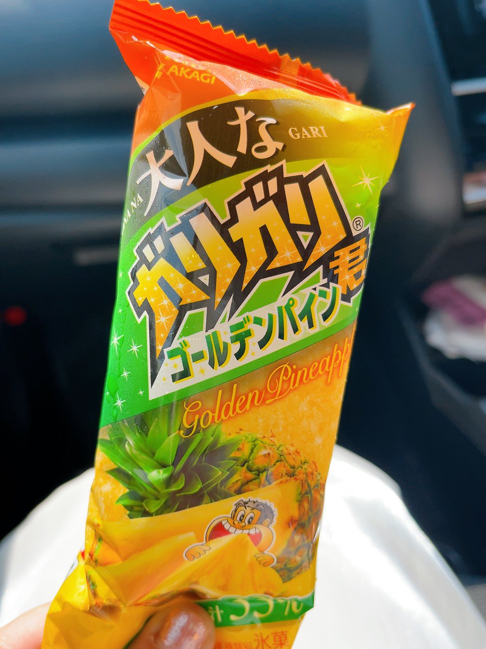 ひろまる on X: 