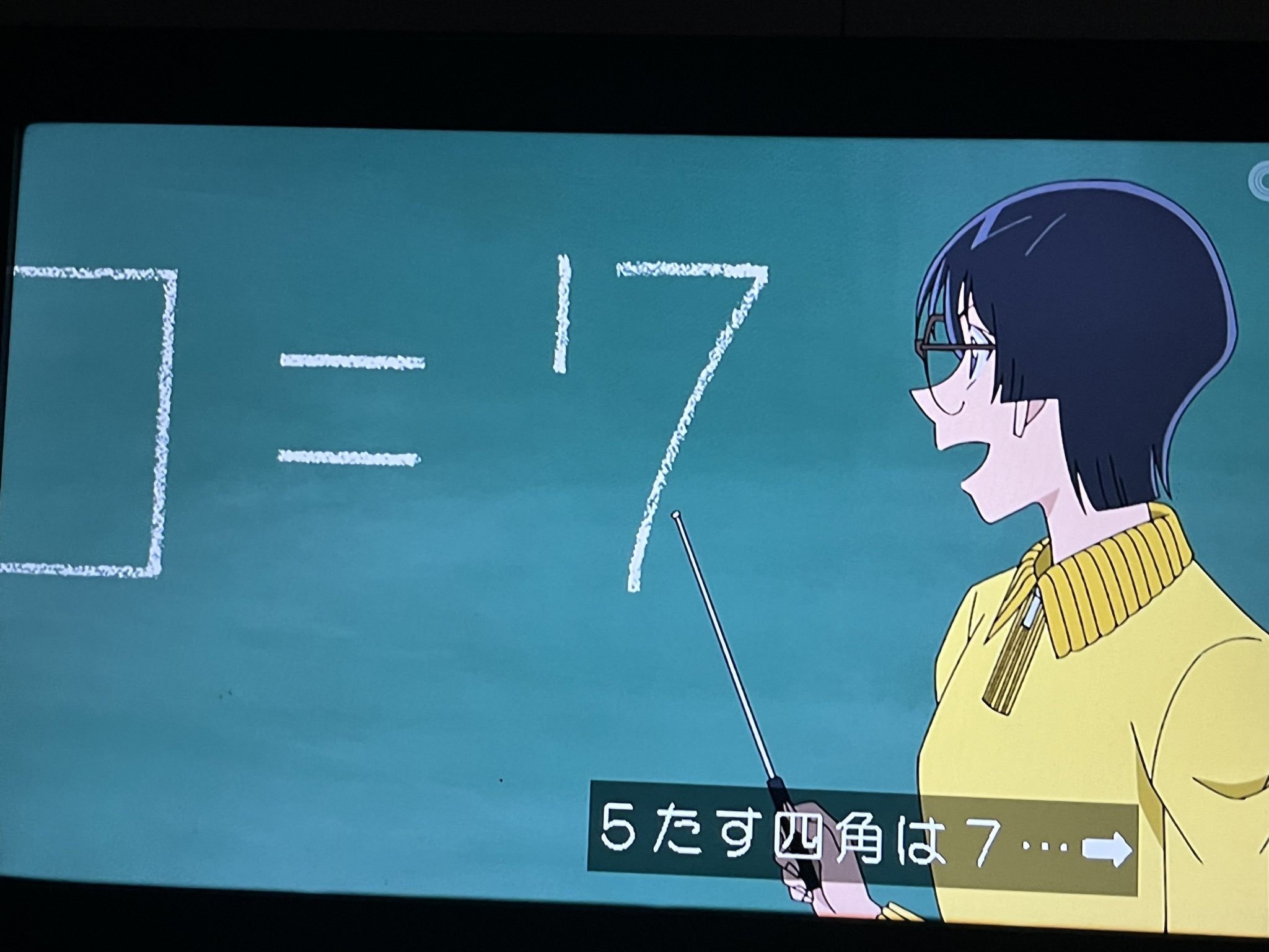 猫きゃむ on X: 