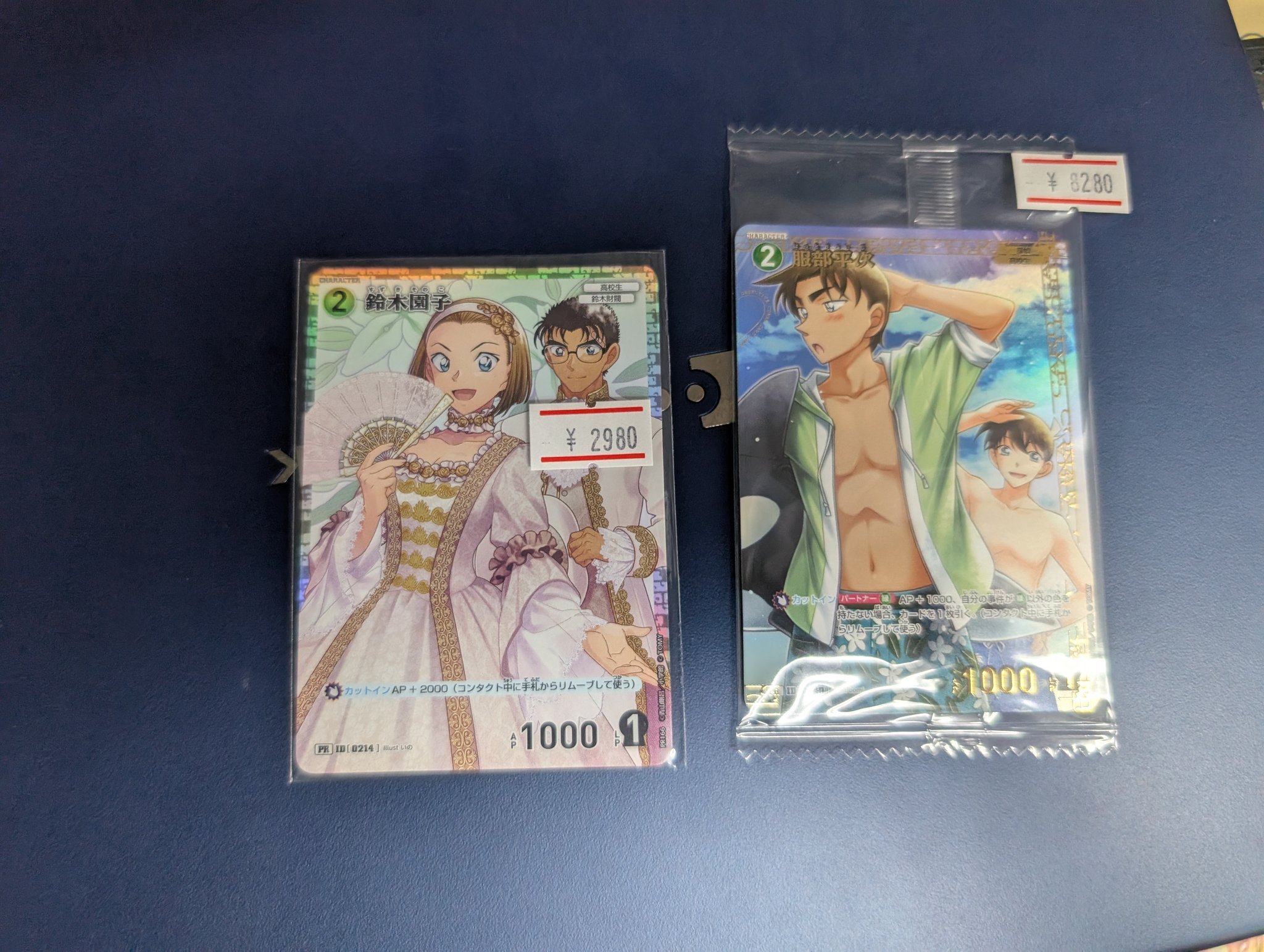 コナンカード コナンTCG 鈴木園子、ウォッカ、高木渉プロモ チャレンジ戦 鈴木園子 チャレンジ戦 コナンカード コナンTCG 鈴木園子