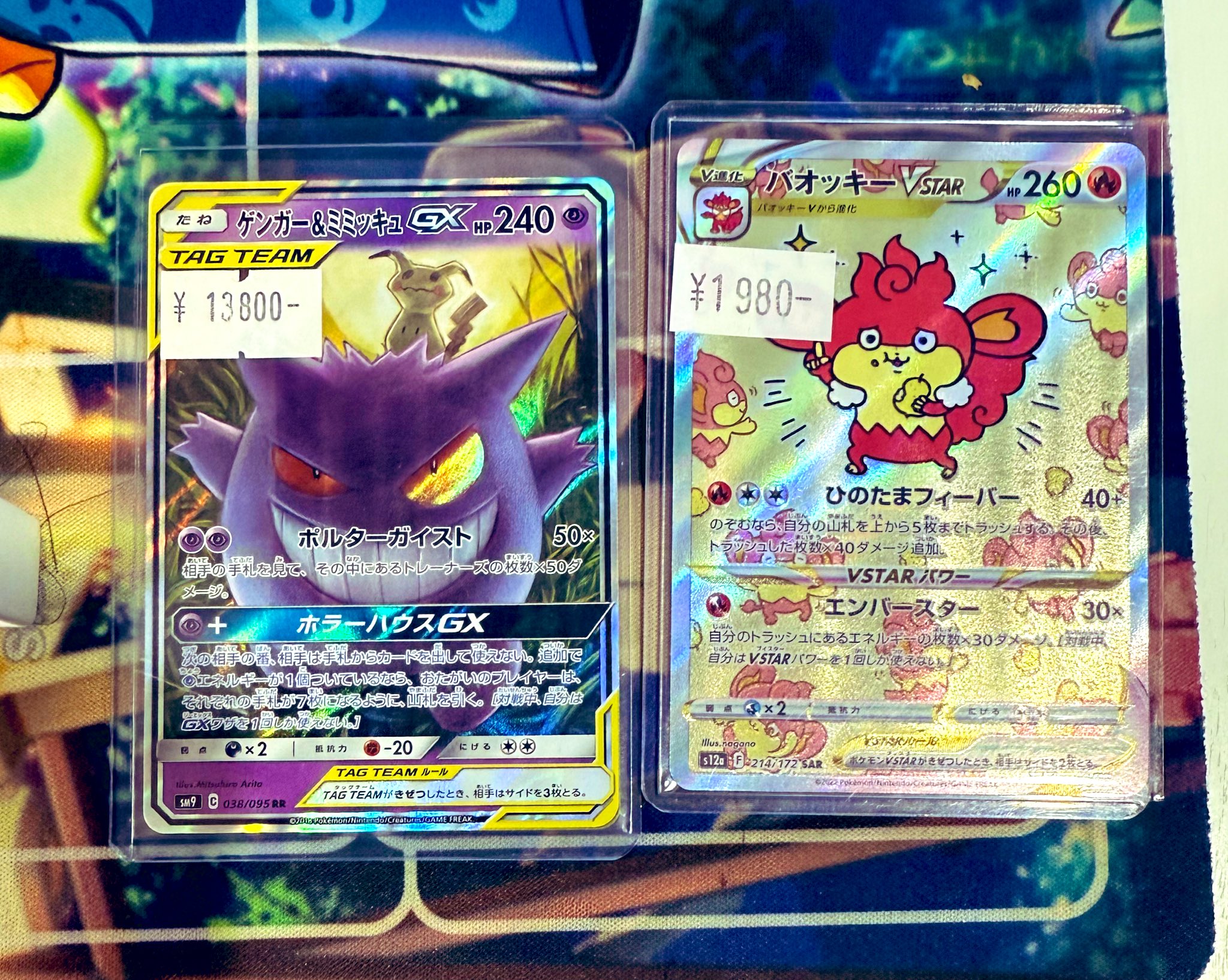 ＆team K 草原トレカ &TEAM - &TEAM アルバム トレカ Kセットの通販 by 涼羽's shop