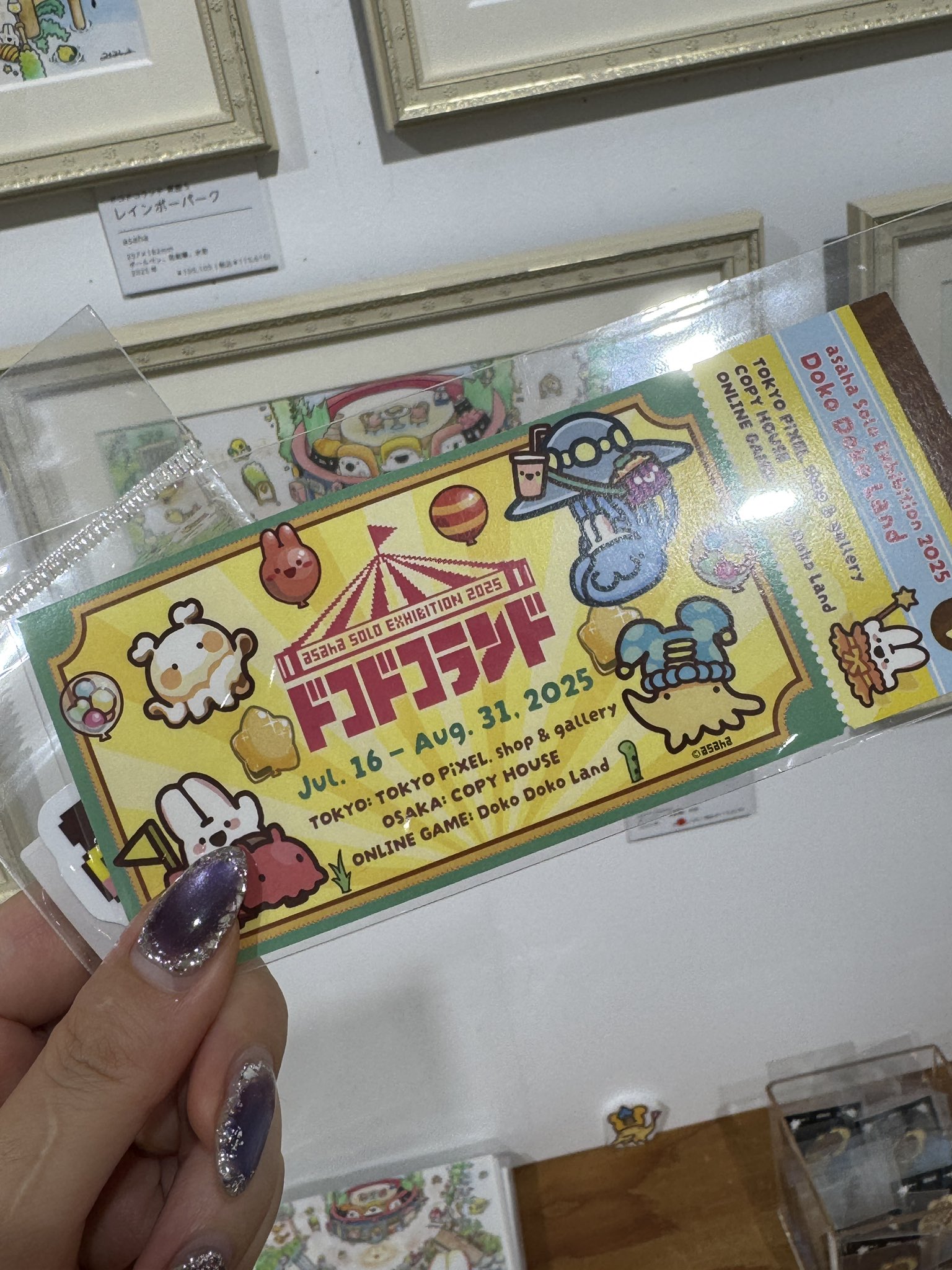 りんごみつき🍏information🍏撮影連絡用 on X: 