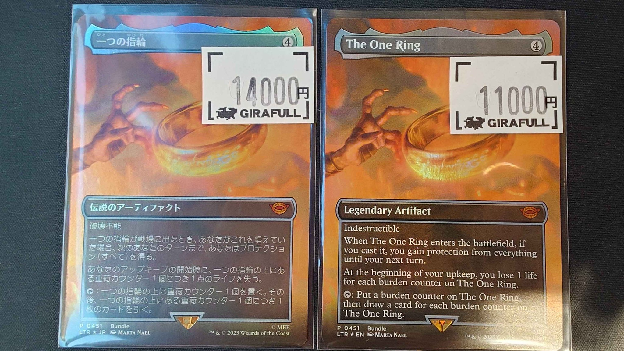 GIRAFULLなんば店 MTG&FAB on X: 
