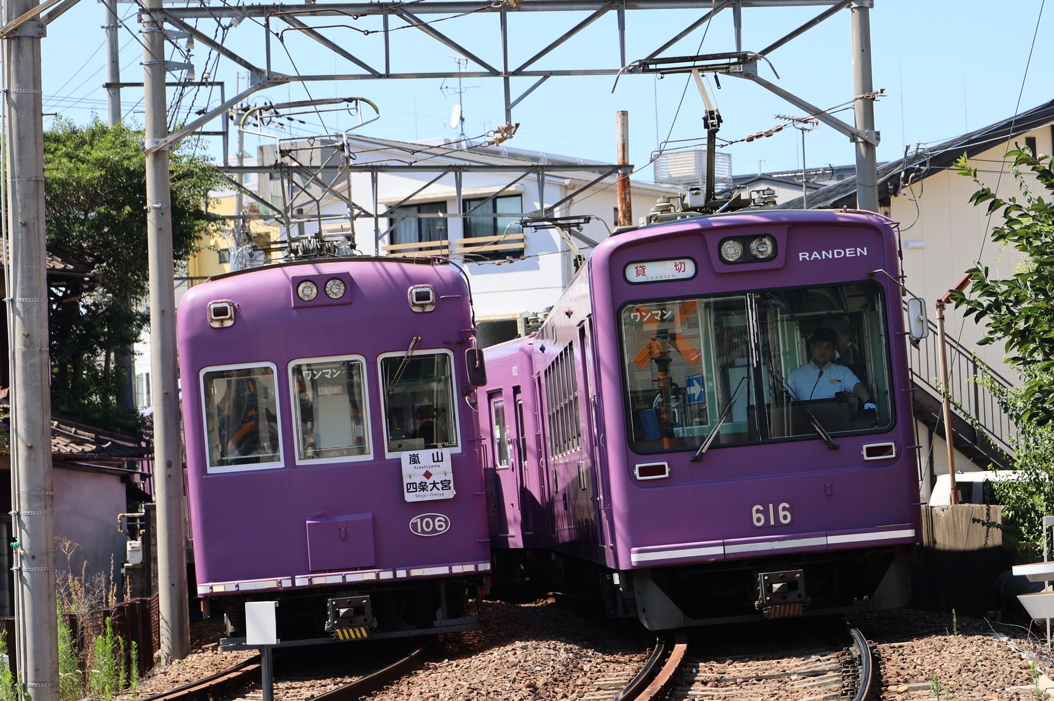 高雄口4号 on X: 