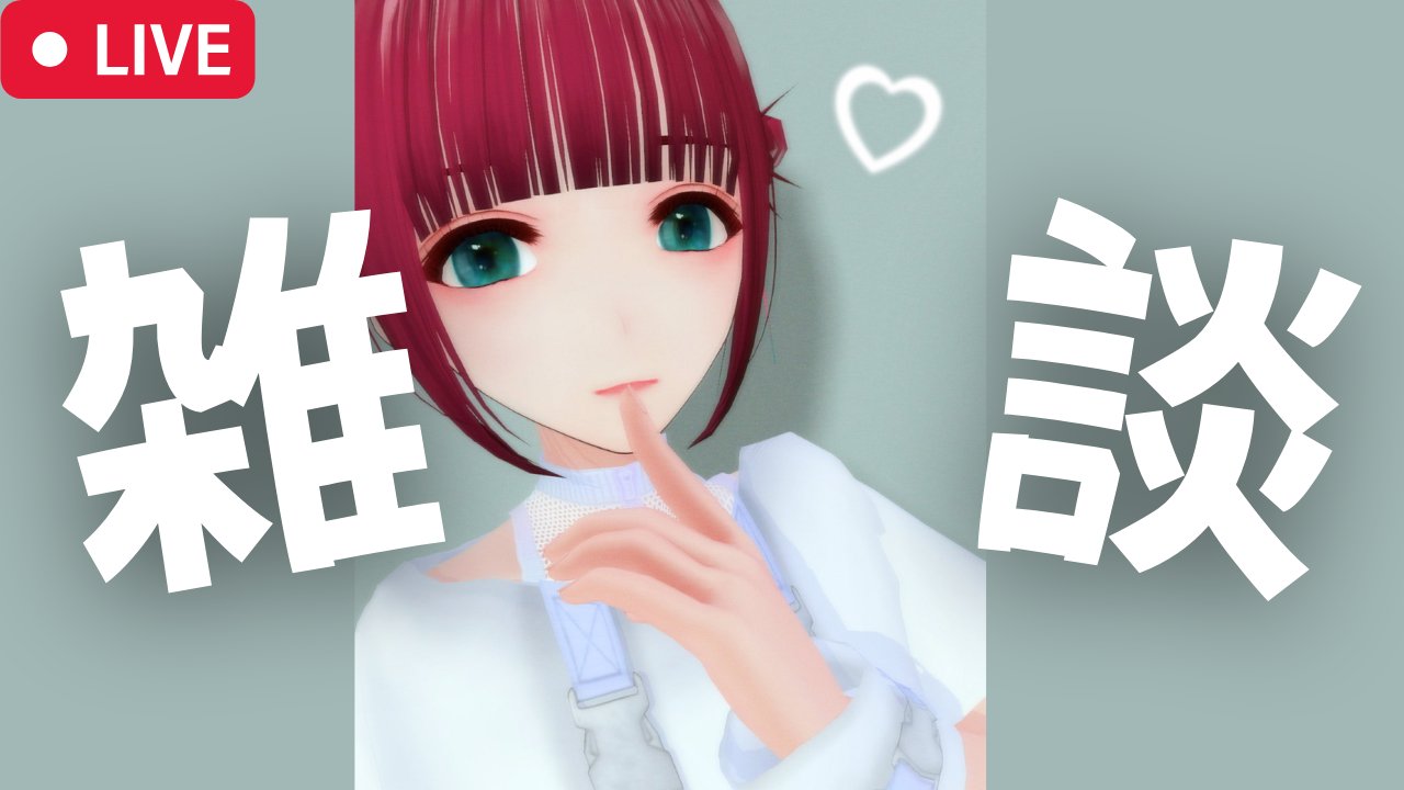 林檎⭐︎ご購入前プロフィールをご覧下さい様♡ 藤林檎/ふじりんご🍎 on X: 