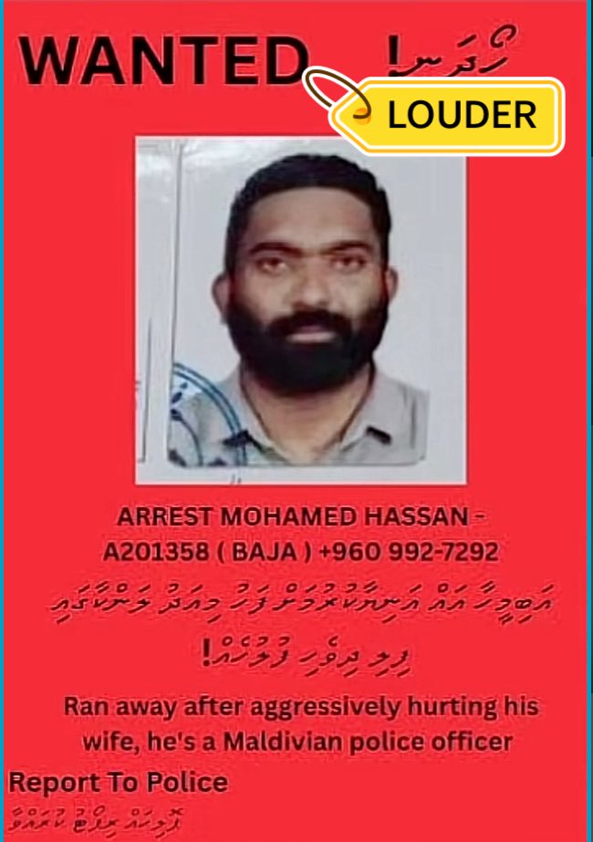 ShadowWatchMV's tweet image. This man, a Maldivian police officer fled after abusing his wife in Lanka. The Sri Lankan police and Maldivian embassy have already been involved. We demand immediate action from @PoliceMv and all relevant authorities. He shouldn’t be allowed to hide behind a badge.…