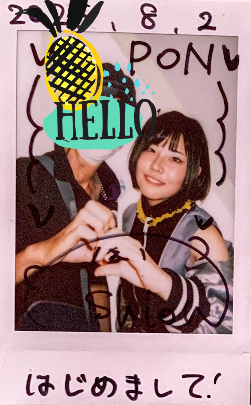 PONちゃん(プロフ必読ください) PONちゃん(プロフ必読ください)様 リクエスト 6点 まとめ商品