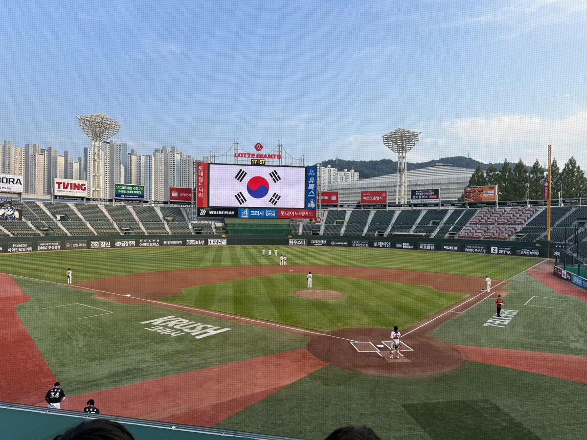 RYNTEN_PHOTO's tweet photo. 오랜만에 2군 직관 ㅎㅎ https://t.co/i6JPJuhDno