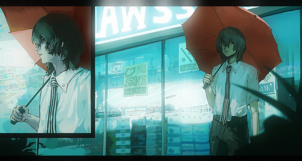 雨下不停
#明智吾郎 #P5R #ペルソナ5