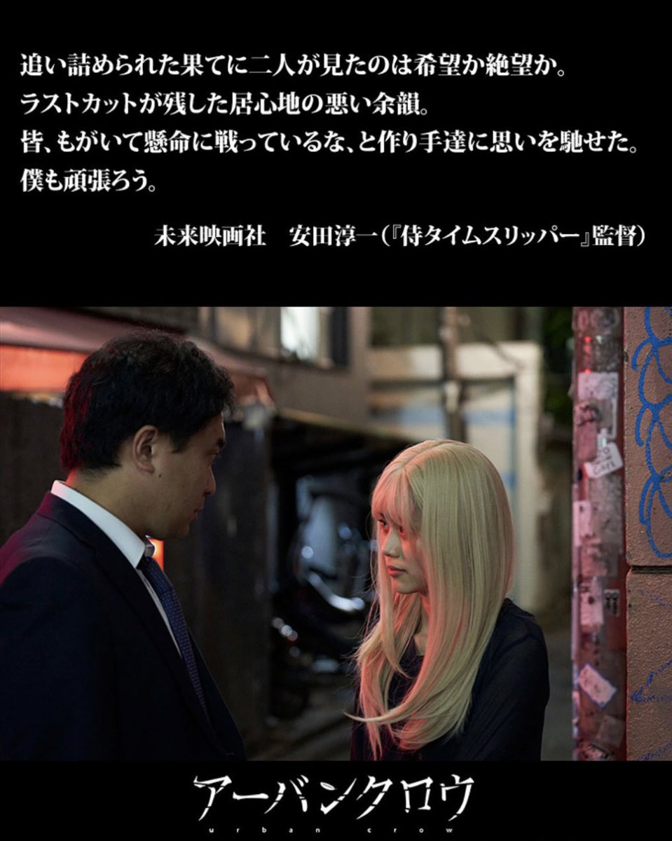 咲貴 / SAKI tweet media