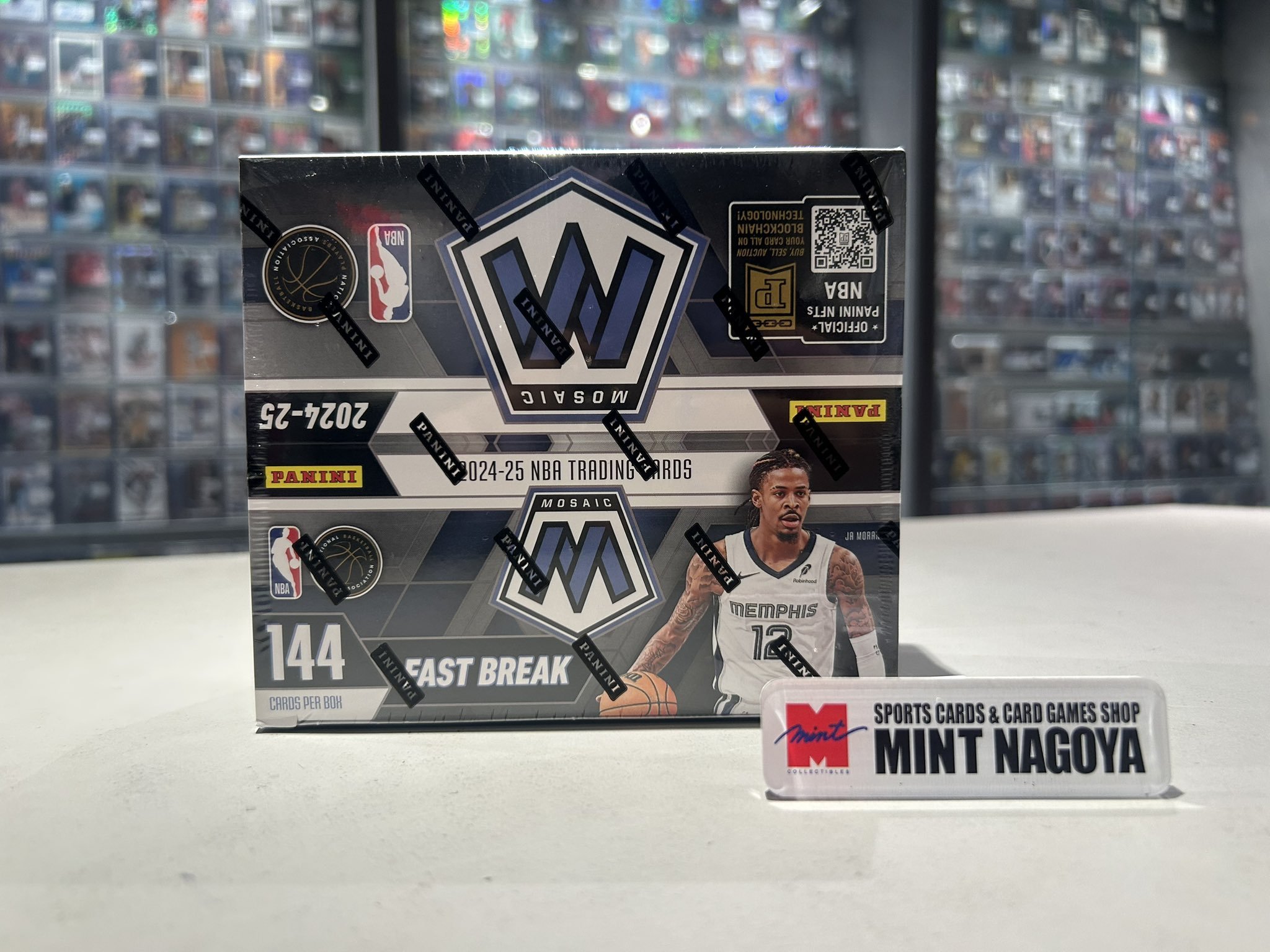 値下げ不可！panini immaculate2017 モドリッチ/20 SP SCF_AYA on X: 