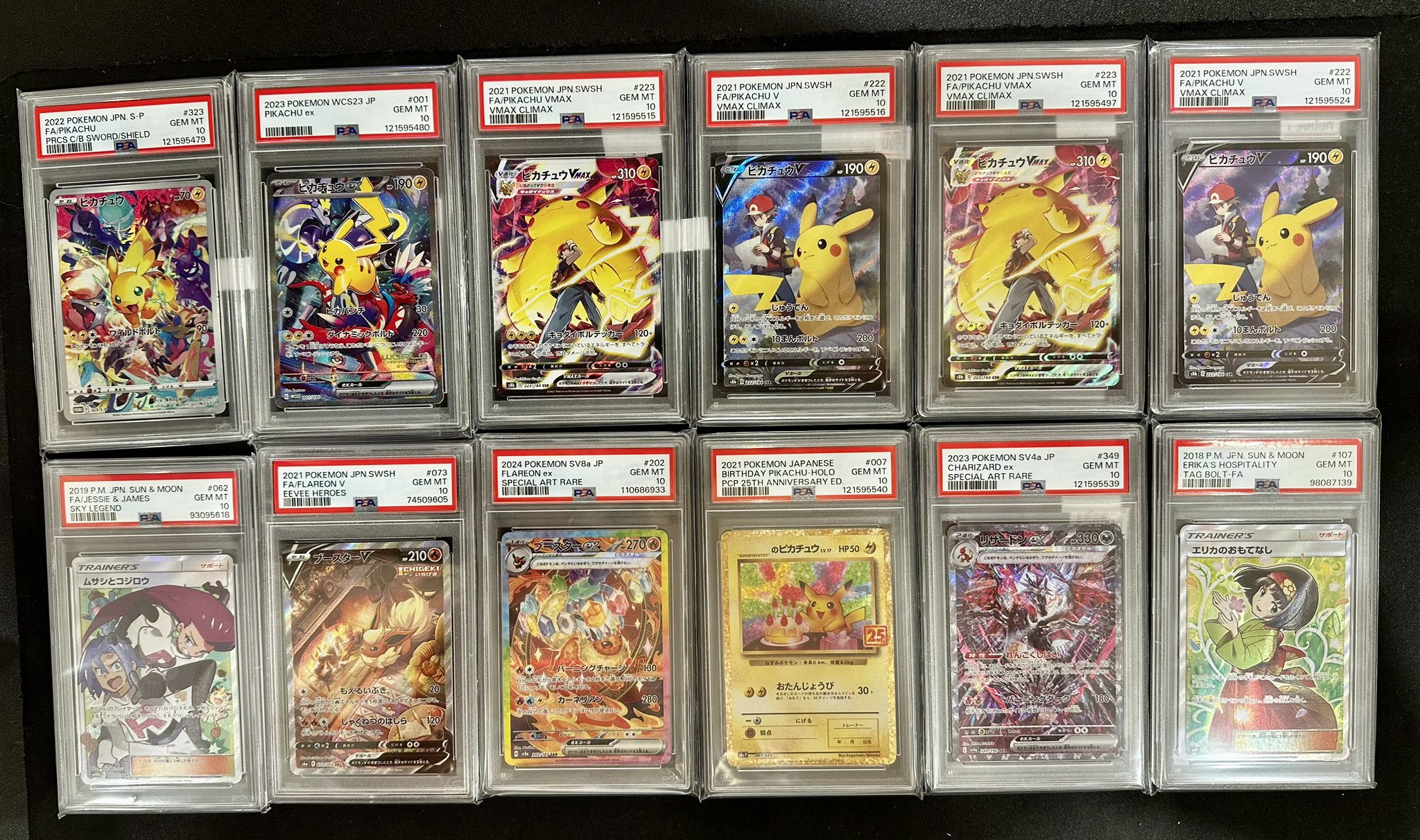 ☹*様 プレシャス　ピカチュウ ars10 (psa10相当) Yahoo!オークション -「プレシャス ピカチュウ psa10」の落札