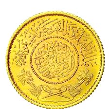 جيتك ميزان عقل متزن لقيتك جنيه ذهب متزن !!