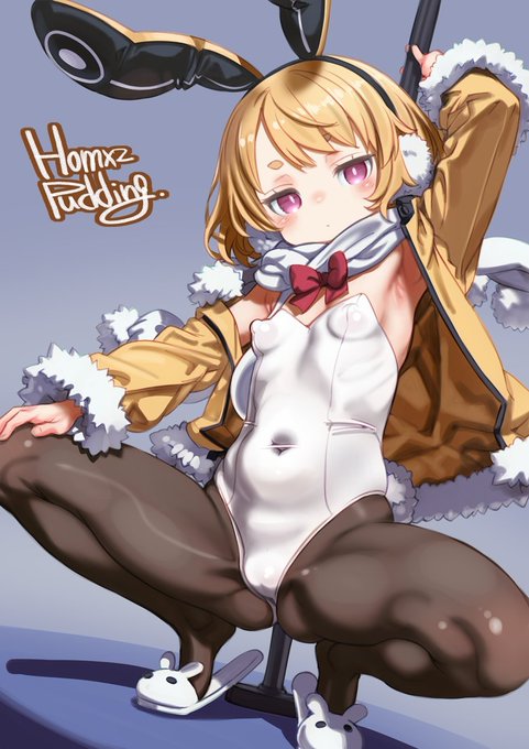 バニーの日でもあるのか…(再) 