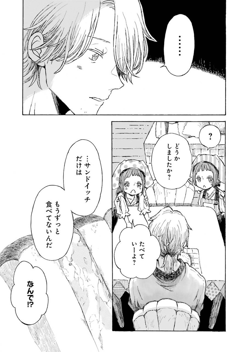 (5/12) 