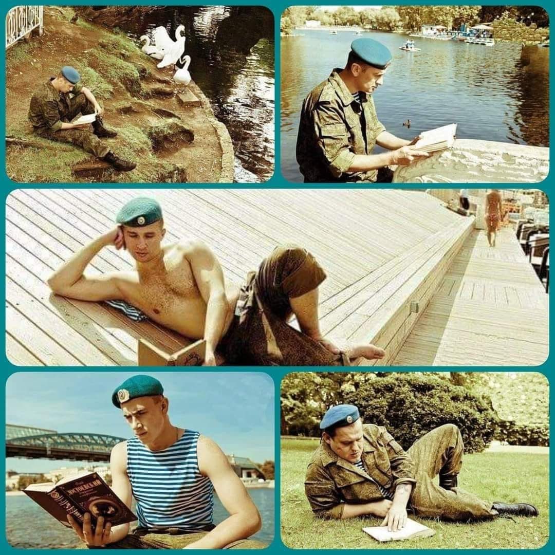 В каждом парке сегодня так