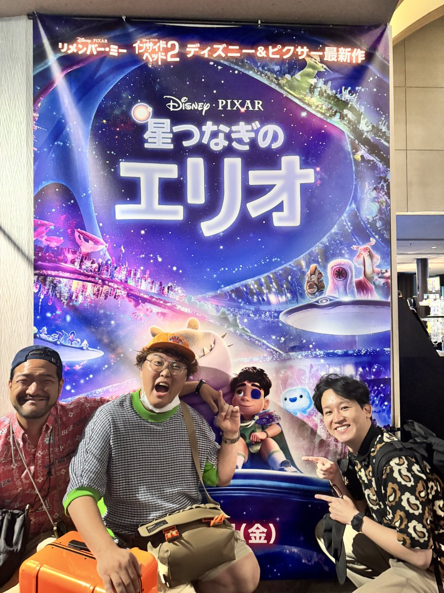 【希少 美品】オランダ映画　MAGONIA（マゴニア）イケネ・スミツ監督 希少 美品】オランダ映画 MAGONIA（マゴニア）イケネ・スミツ