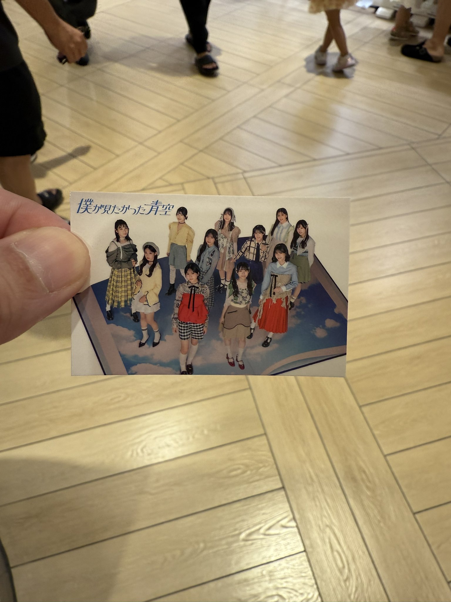あっとくん お渡し会 ステッカー あっとくん お渡し会 ステッカー あっとくん お渡し会 ステッカー