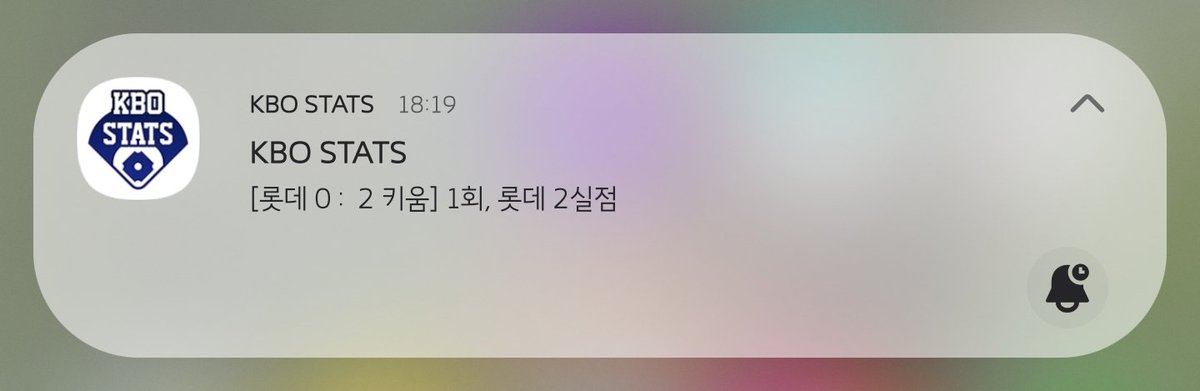 구라 같다.