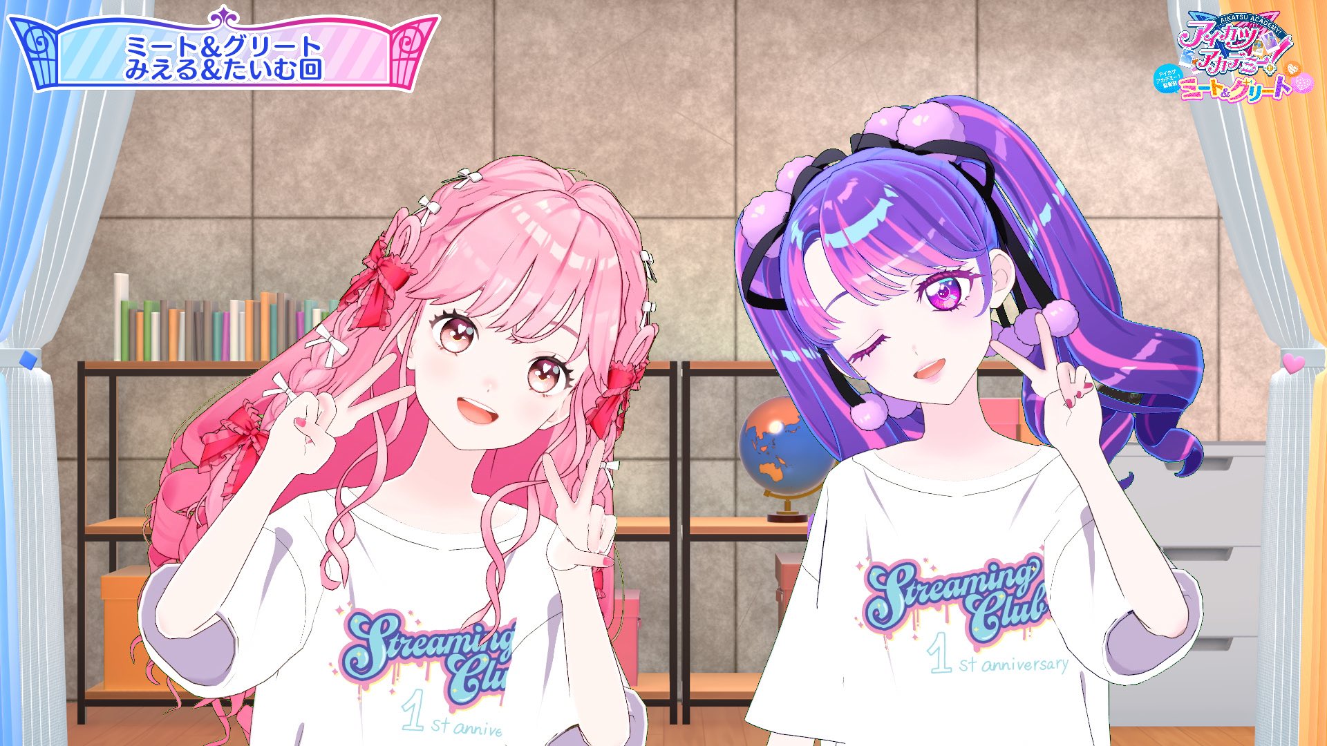 即購入不可❗️アイカツカード⑦ Amazon.co.jp: Aikatsu Seira Otoshiro Aikatsu Card : Toys & Games
