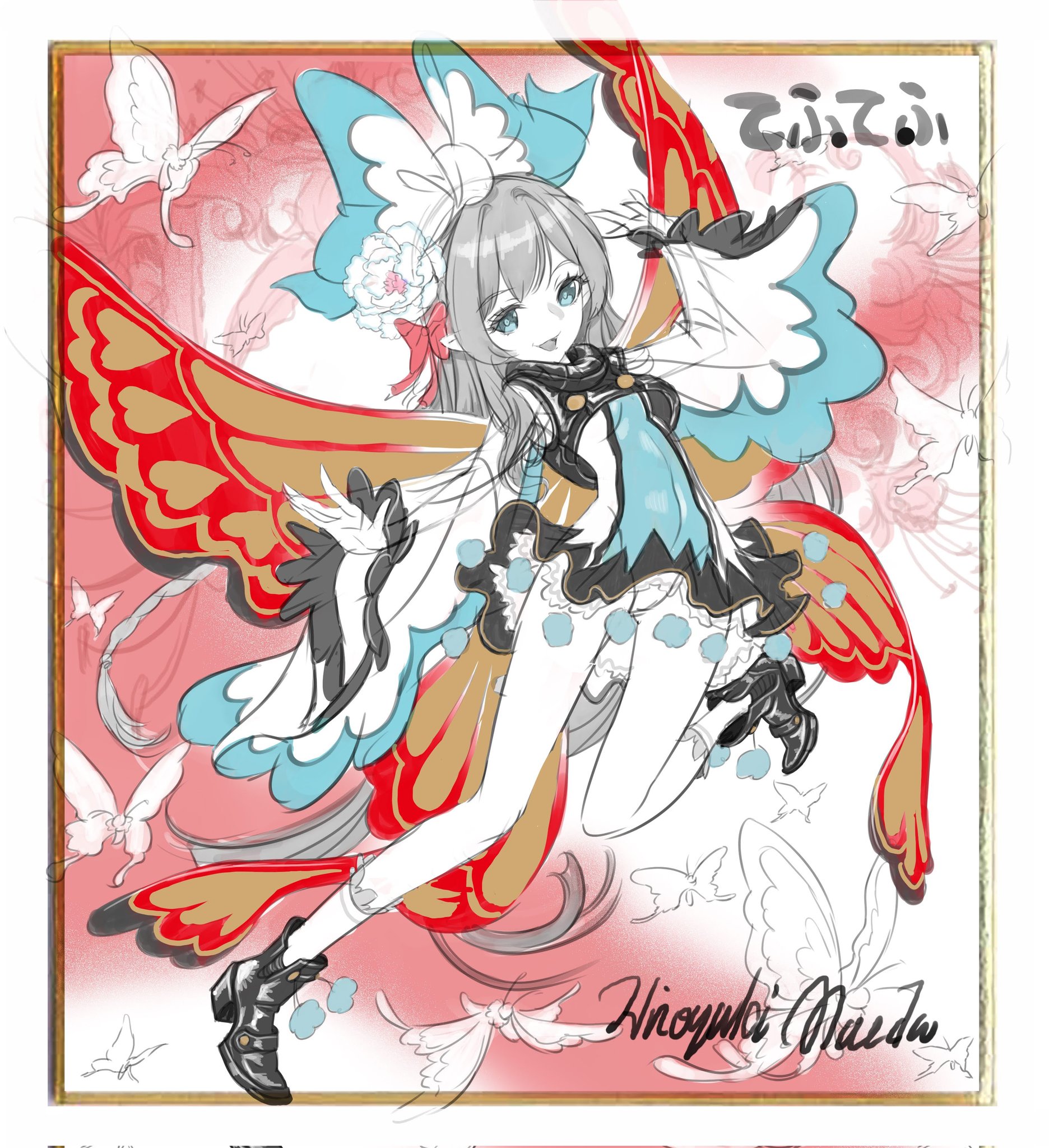 はなゆきページ 前田ヒロユキ on X: 