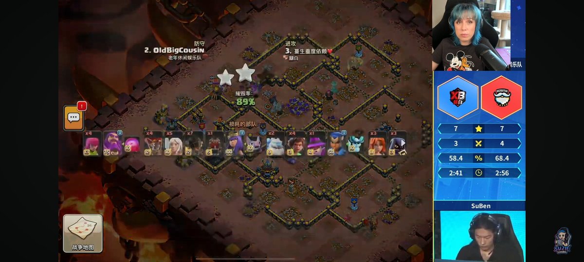 Tris (@tris_coc) on Twitter photo Here are 2 bases of me used in the China GT final:
Base 1: 
link.clashofclans.com/en?action=Open…
Base 2: 
link.clashofclans.com/en?action=Open… Here are 2 bases of me used in the China GT final:
Base 1: 
link.clashofclans.com/en?action=Open…
Base 2: 
link.clashofclans.com/en?action=Open…
