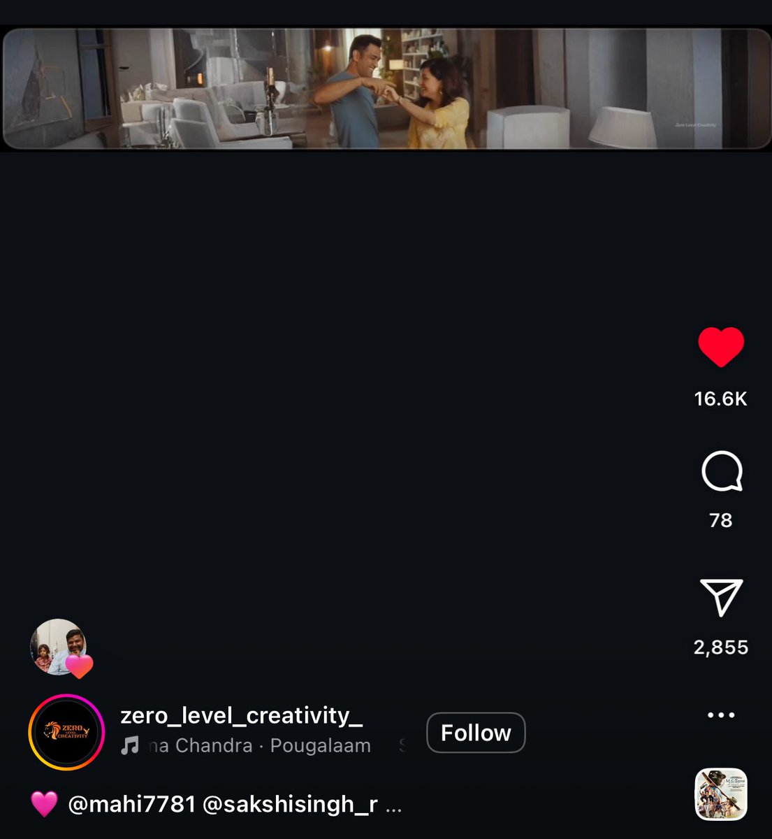 V2_dhan's tweet photo. D’na predicted this trend🙏🙏
We were all just behind.
Sorry @dhanushkraja
#Dhanush #NEEK #NEEK2 #IdliKadai https://t.co/kZvjiHQmEI