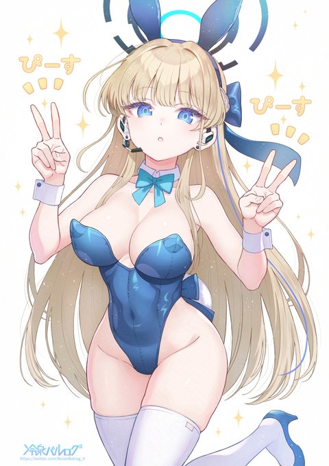 バニーの日再掲
ブルアカ バニートキ ✌️ᓀ‸ᓂ✌️ 