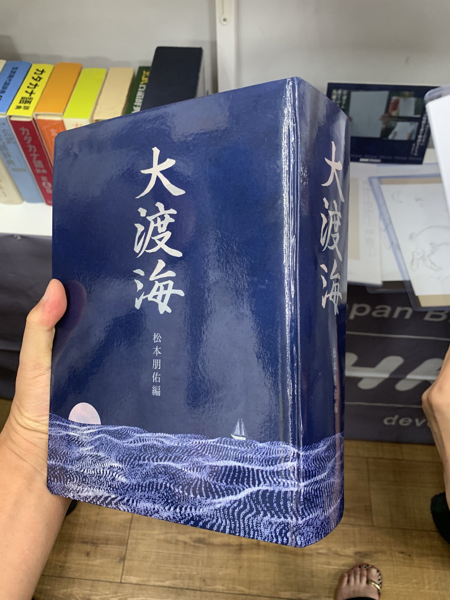 中澤友作 Nakazawa Yusaku on X: 