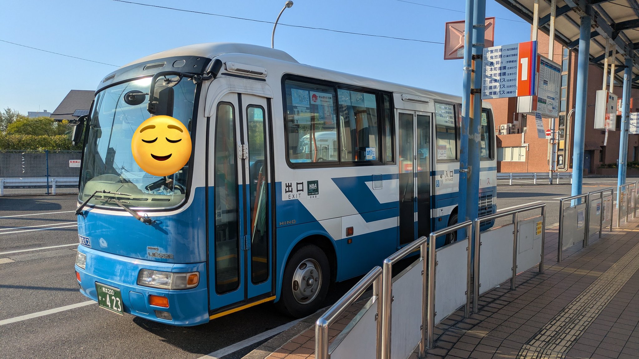 たまゆき様　バス停＆ベンチ　BB-C5 函館バス 日産ディーゼル T4487 （PKG-RA274KAN） | けんま編集