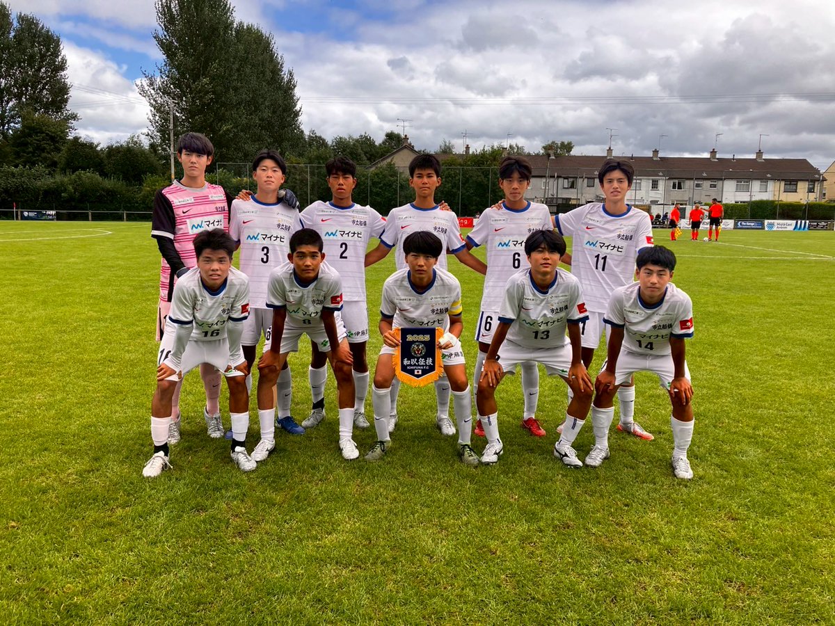 サッカー　市立船橋高校　市船　高校　学園　学院　選抜　大学　日本代表　サッカー部 日本代表🇯🇵選出のお知らせ ＼ 弊部OBの #鈴木唯人