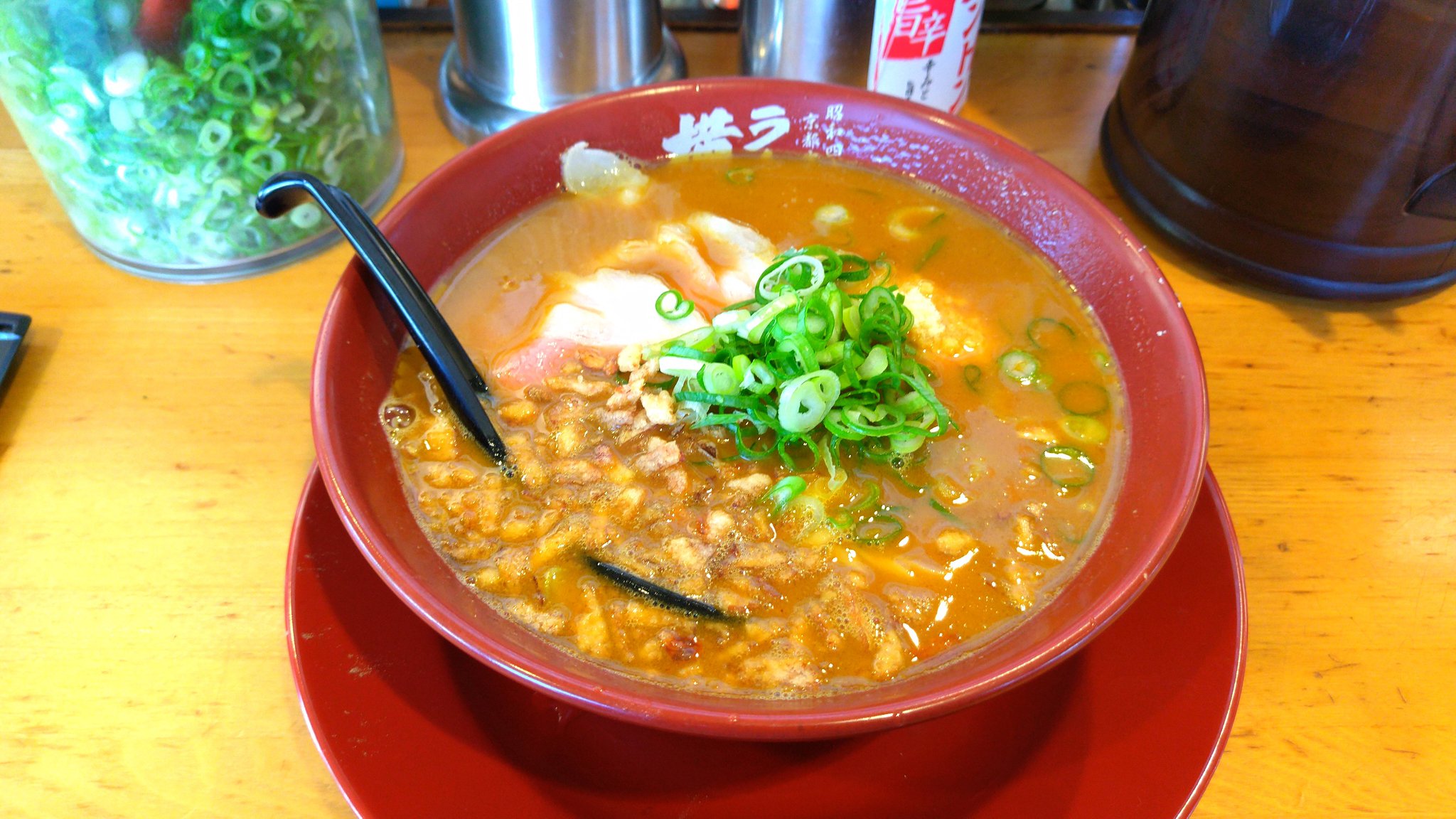 カレーラーメン 様 img_e0945fb3f195fa362422e80ae5