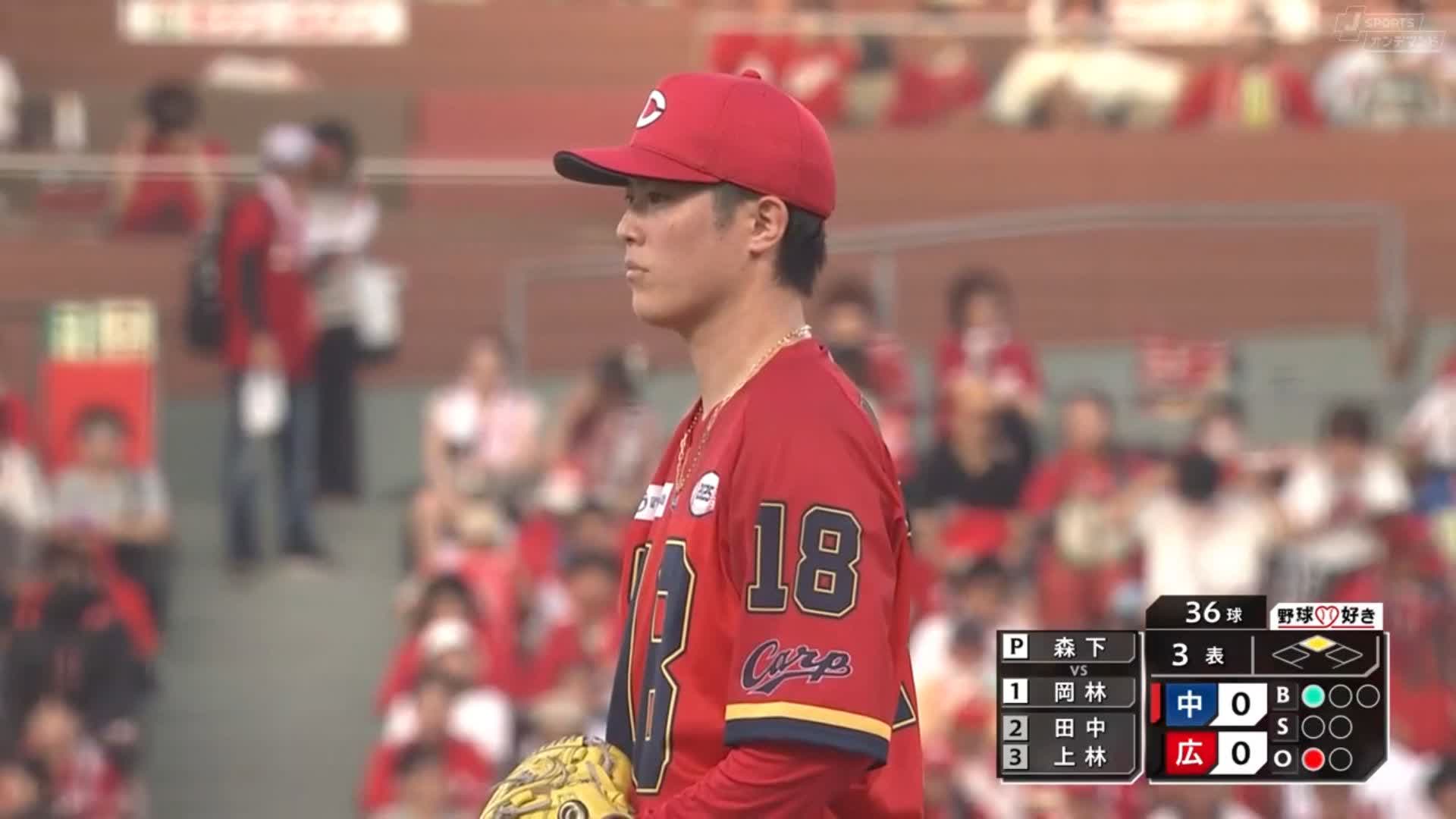 秋山翔吾　2016　ゴールデングラブ賞記念　直筆サイン　保証付き 秋山翔吾 2016 ゴールデングラブ賞記念 直筆サイン 保証付き