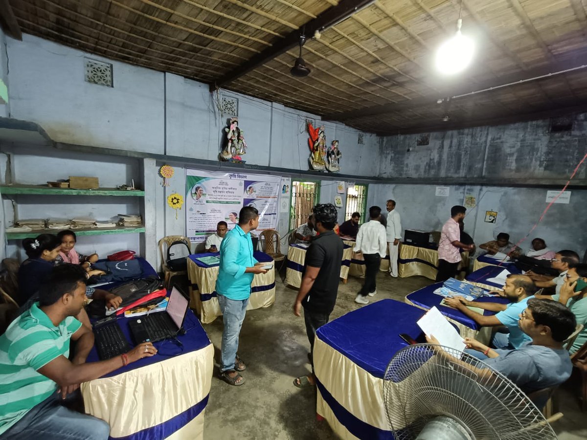 মাননীয়া মুখ্যমন্ত্রী মমতা বন্দ্যোপাধ্যায়ের উদ্যোগে আজ থেকে শুরু হল পশ্চিমবঙ্গ সরকারের 
"আমাদের পাড়া আমাদের সমাধান"

আপনার মতামত,
আপনার প্রয়োজন,
আপনার সিদ্বান্ত।।

তুফানগঞ্জ পৌরসভা ,ওয়ার্ড নম্বর একের অন্তর্গত শিবির।
কোচবিহার জেলা।
#EgiyeBangla