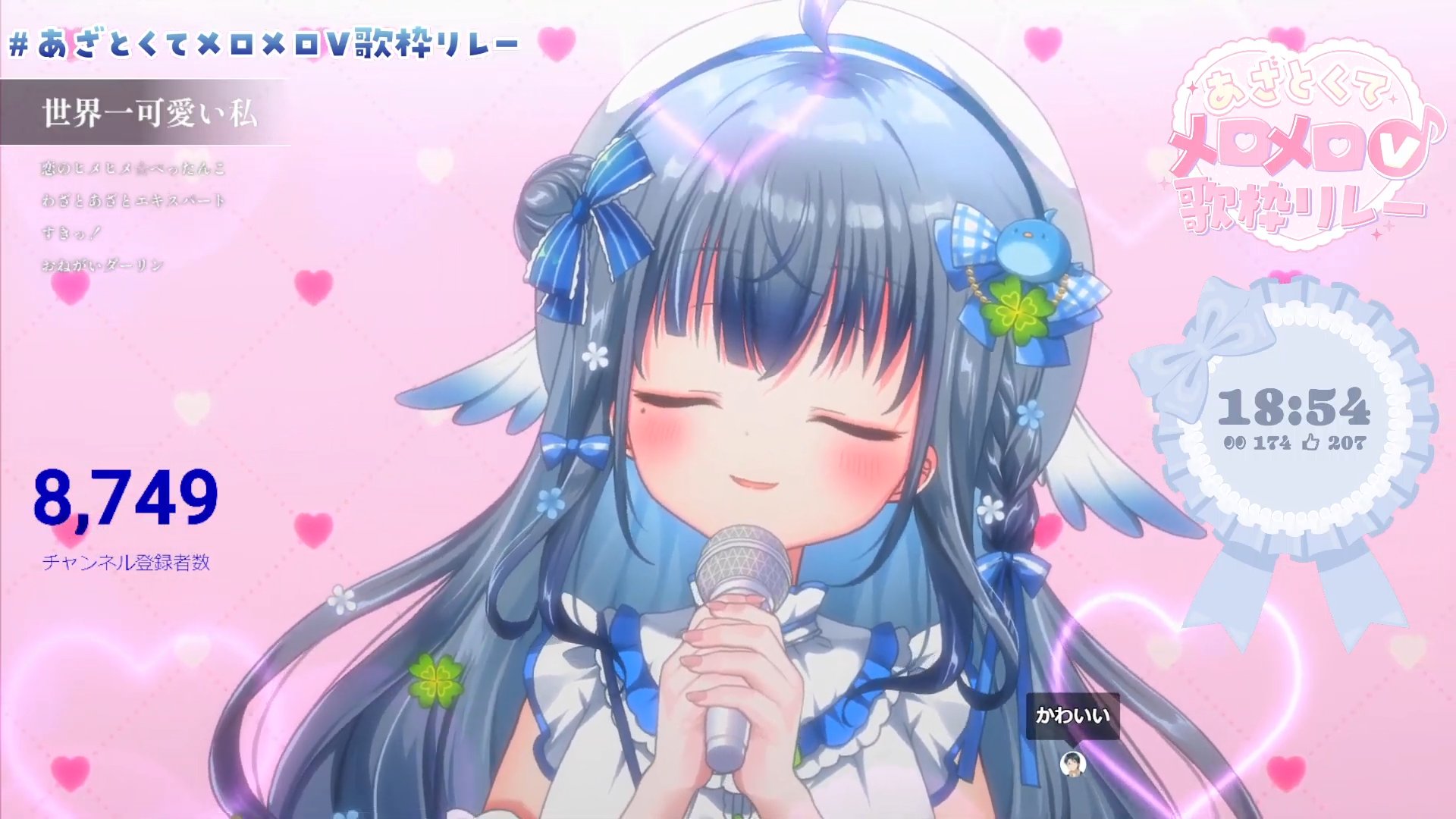 た*い様 ウーくんのソフト屋さん　プログラムライブラリ うんちがいさがし】うんちを守るのは俺！オレ！オレ！オレ！あ