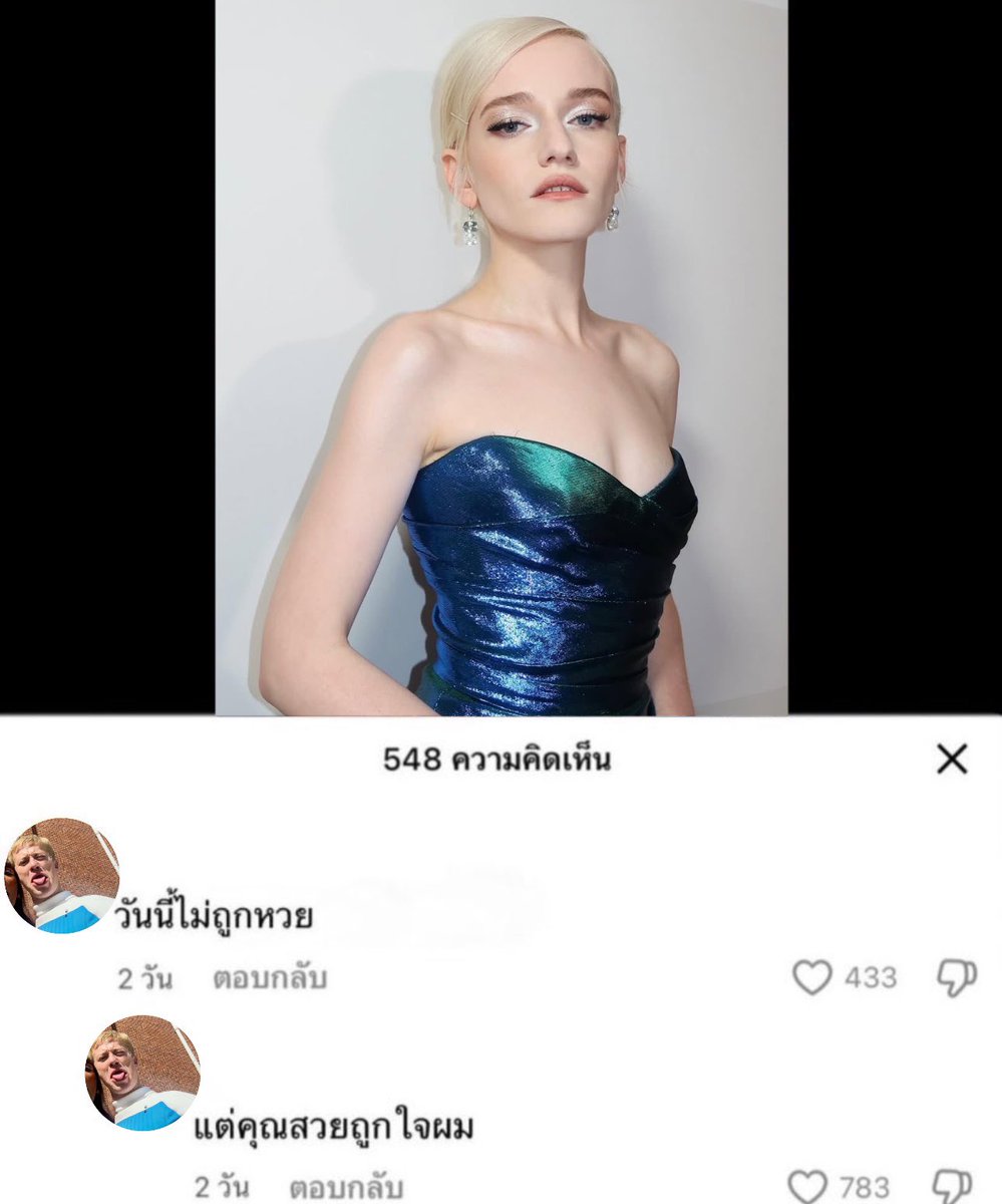 เจด* (@goodmomorring) on Twitter photo 