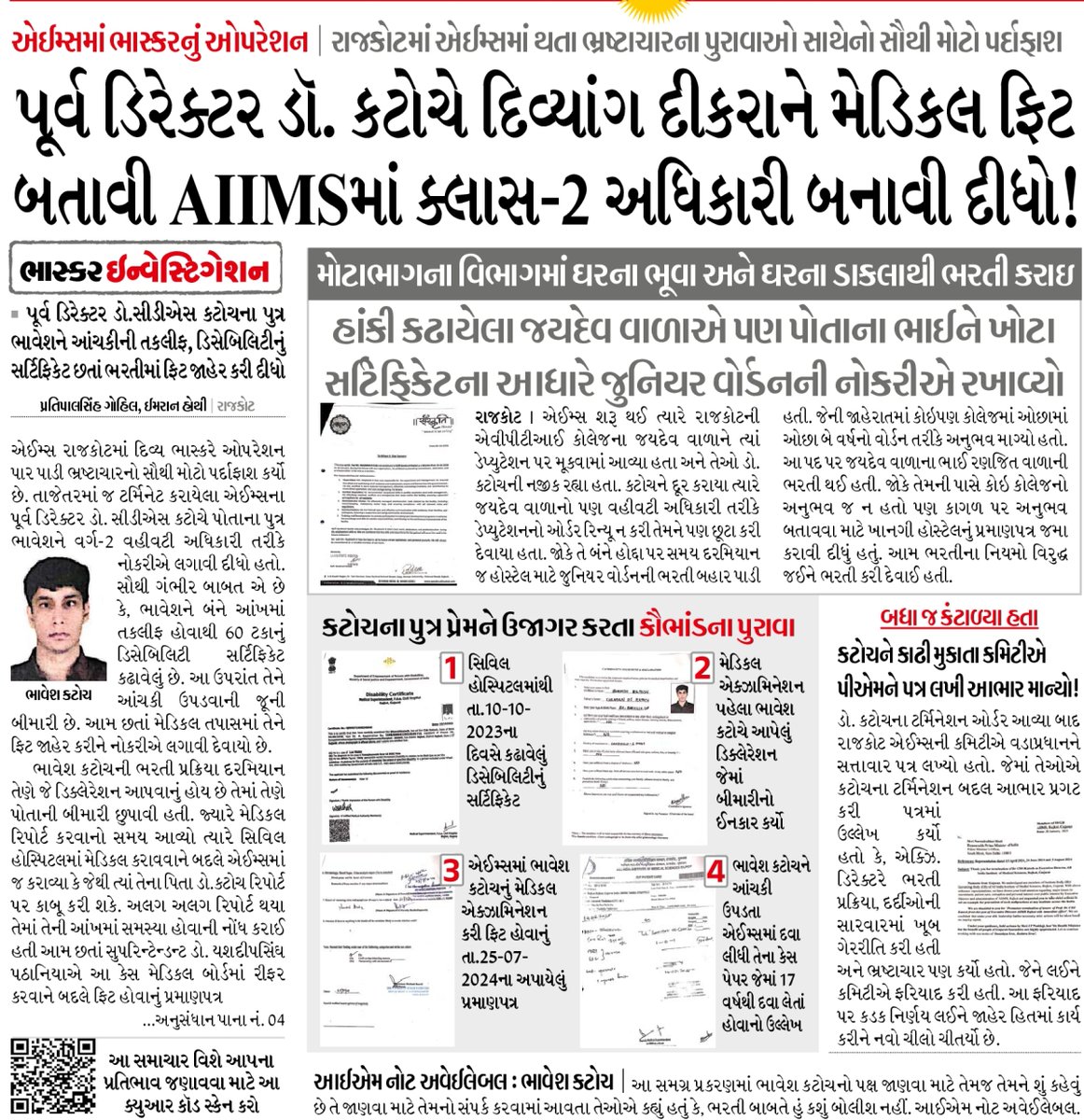 Tweet media one