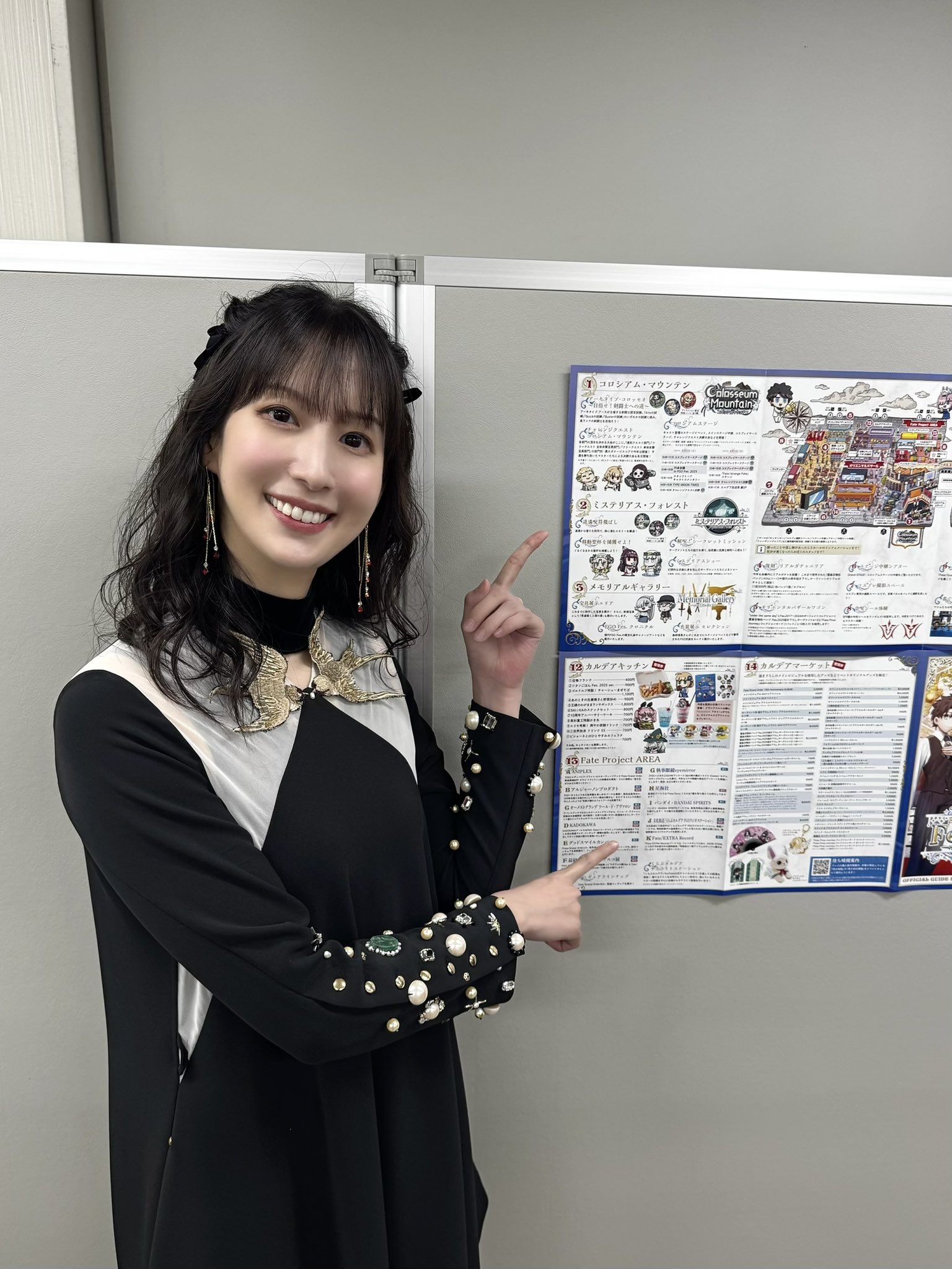 大切なモノを守るために「シャーリー」 SP 小清水亜美 サイン ホロ カオス 小清水亜美が考える