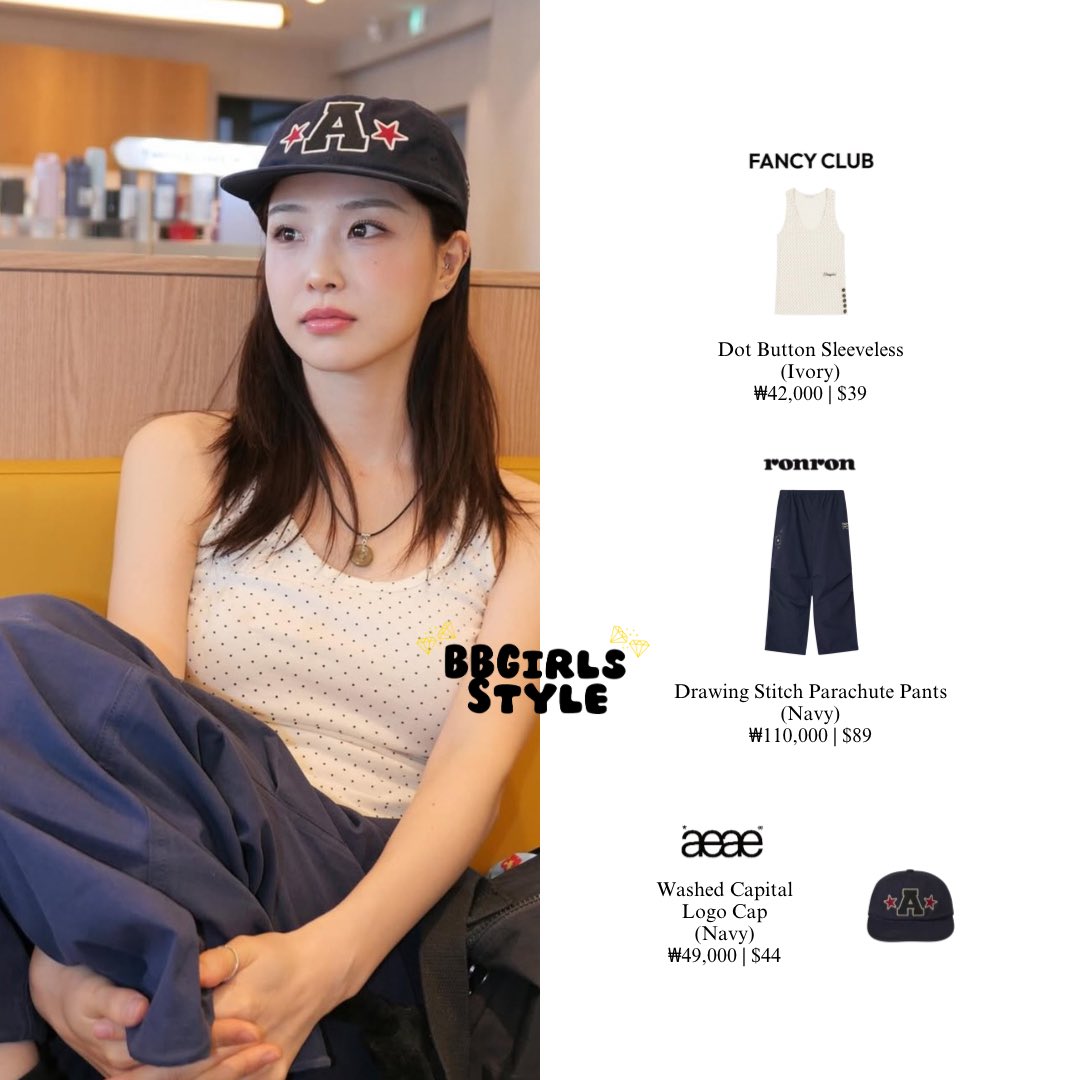 bravegirlstyle's tweet image. Yuna 브브걸 (BBGIRLS) [250729] | *IG Update*

#Yuna wore: 

#BBGIRLS #LOVE2 #브브걸 #유나 #브브걸패션