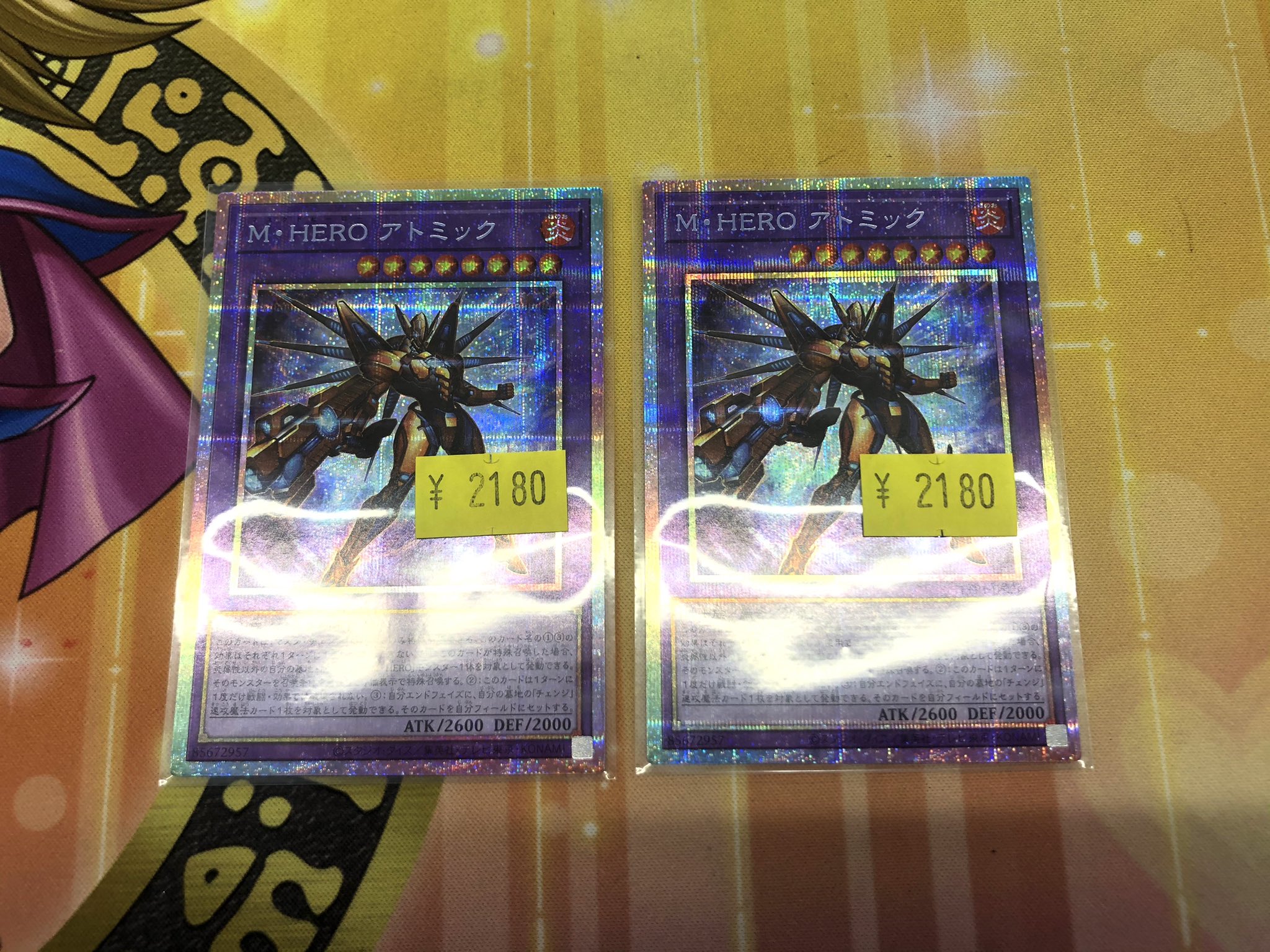 遊戯王M・HEROアトミック　プリシク　他 トレカボム大阪日本橋店2F 遊戯王 サプライ on X