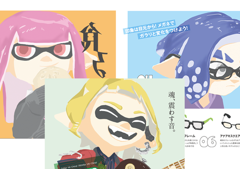 shonen's tweet image. 【告知】葵屋、コミケ新刊はスプラトゥーン3の舞台であるバンカラ地方こと、もしもバンカラストリートで配布されてるタウン誌・ファッション誌があったらな、というテーマで作成したイラスト本です（会場頒布500円、通販価格650円 x.gd/PAr76 ） #C106 #コミックマーケット106