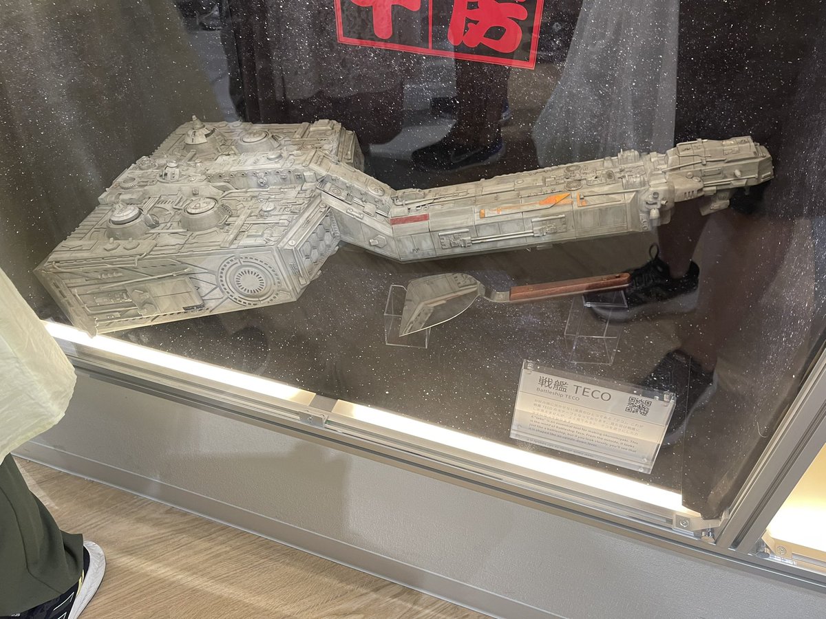 バーチャル万博コンプリートセット ♡ページ 古のパソコンから懐かしいイラストがたくさん出てき