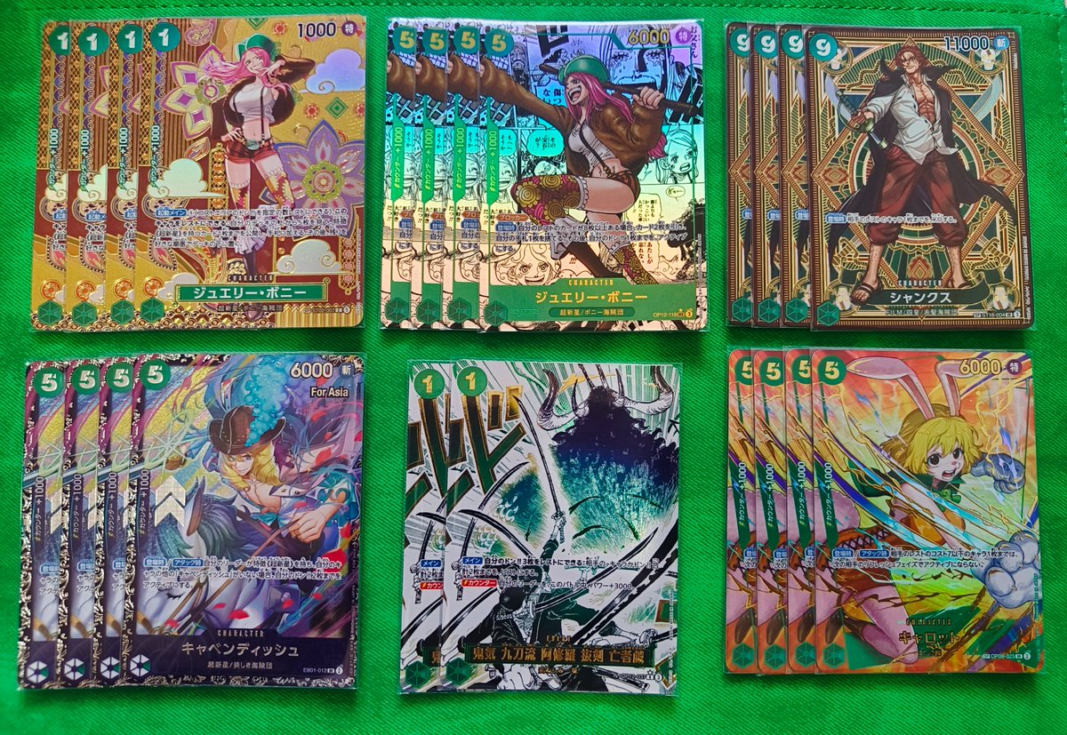 When facing mirror matches, it is important to leverage the strategic advantage provided by superior card rarity.

The added mental edge is undeniable, and it correlates with improved draw consistency, thereby increasing the probability of securing victory.