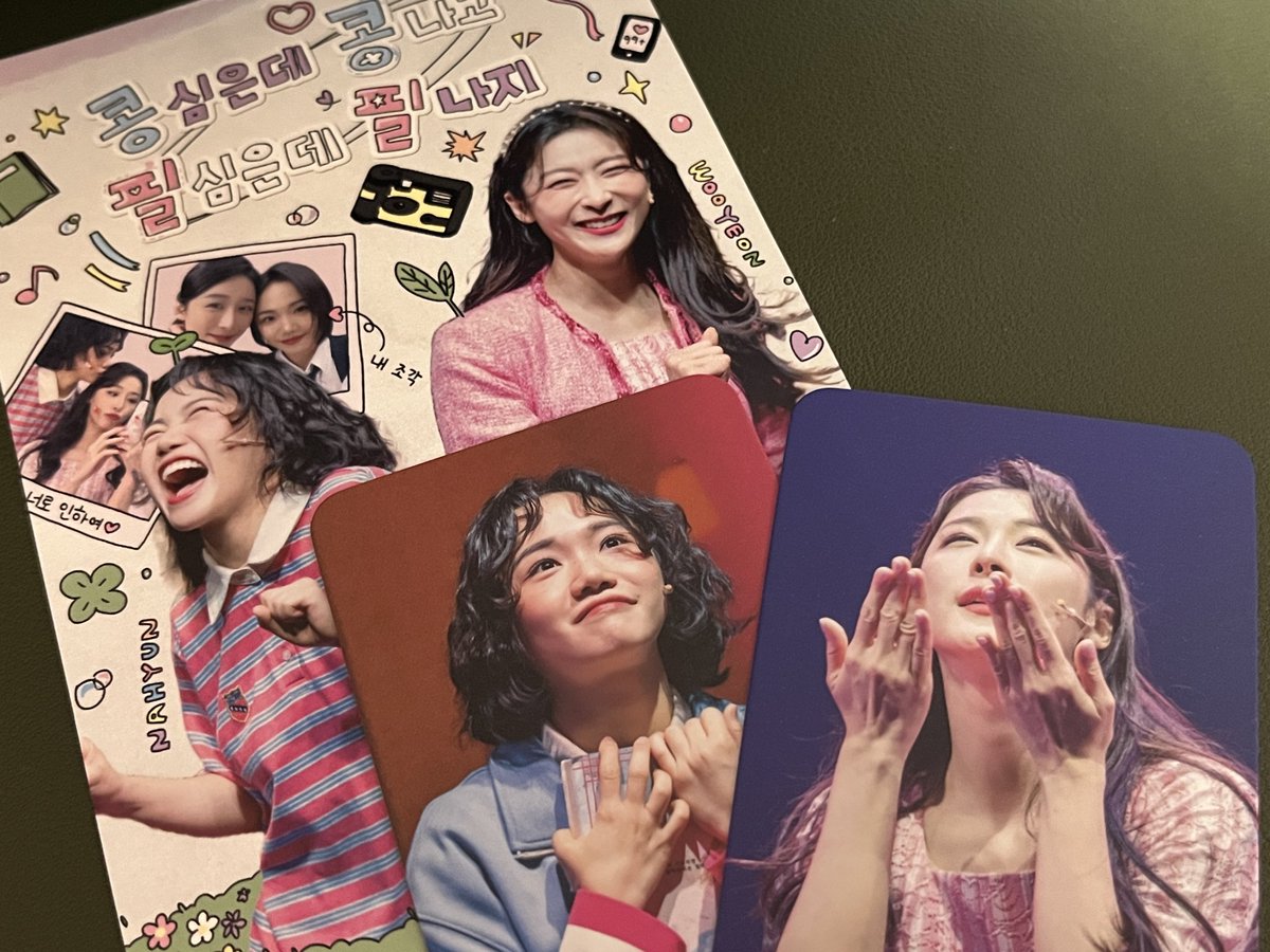 맞따 어제 다녀온 콩필 카페🩷🩵

#콩심은데_콩나고_필심은데_필나지
#모두_원해_콩필_원해