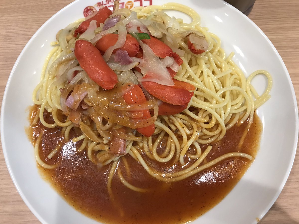 今日は仕入れに行ってきた
外は熱波🥵

車の温度は40℃🙀ひぇー

お昼は
あんかけスパゲティを食べたよ🍝

ちょっとピリ辛で旨し👌

#熱中症に気を付けて