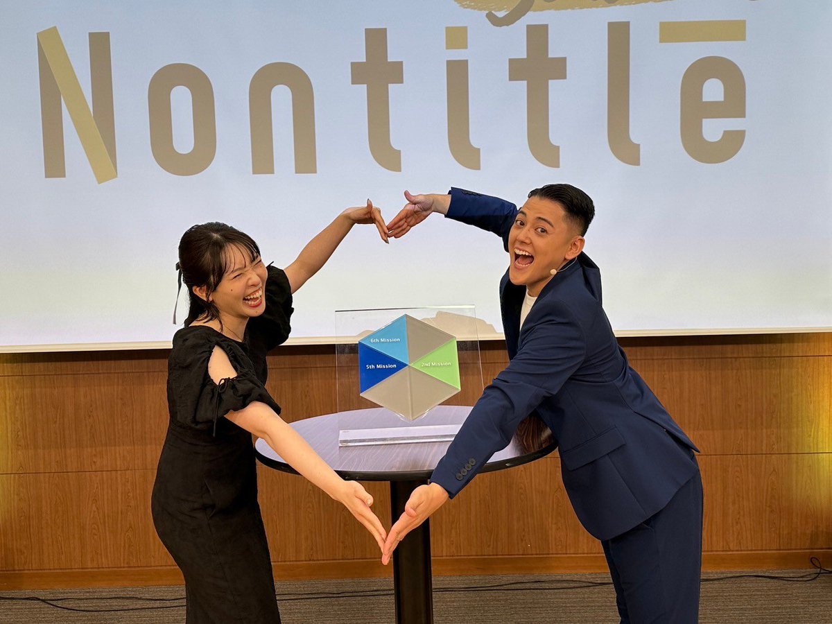 Nontitle ノンタイトル (@nontitle_ch) / Posts / X