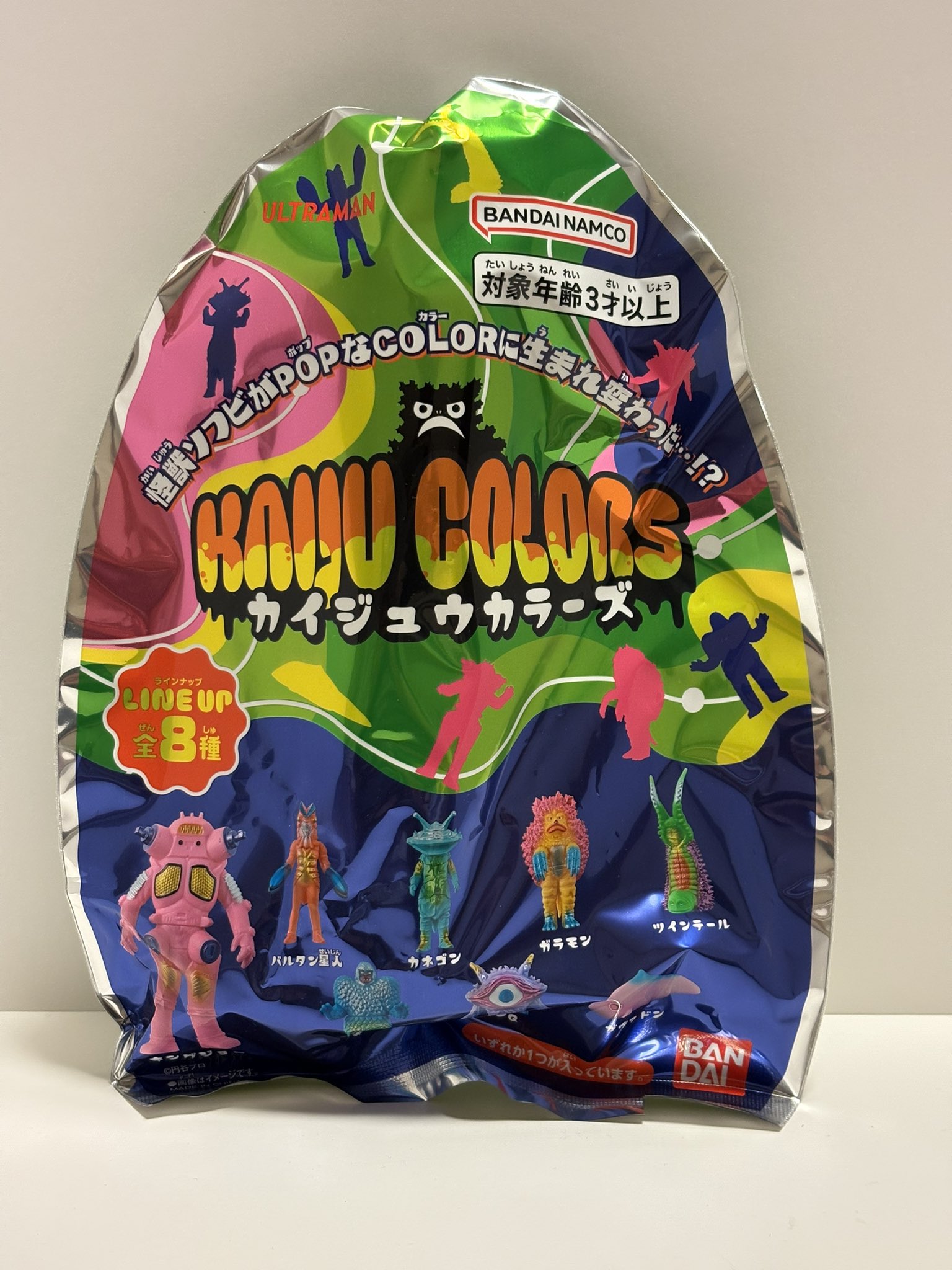 PPIH ドンキ グループ限定 KAIJU COLORS コンプリート ソフビ ドンキ限定】『KAIJU COLORS』が発表されました！！ #ultraman