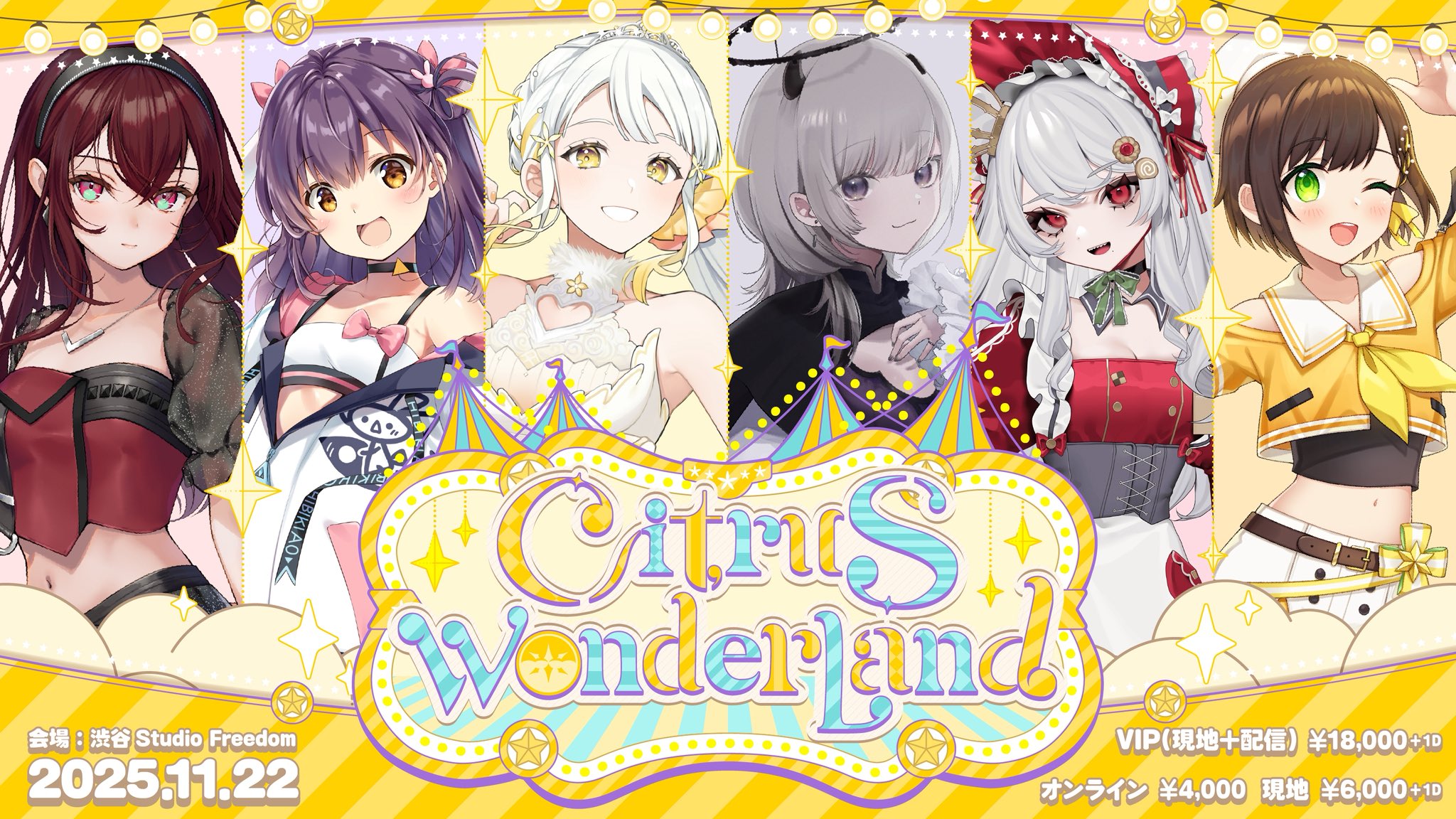 Citrus Wonderland on X: 