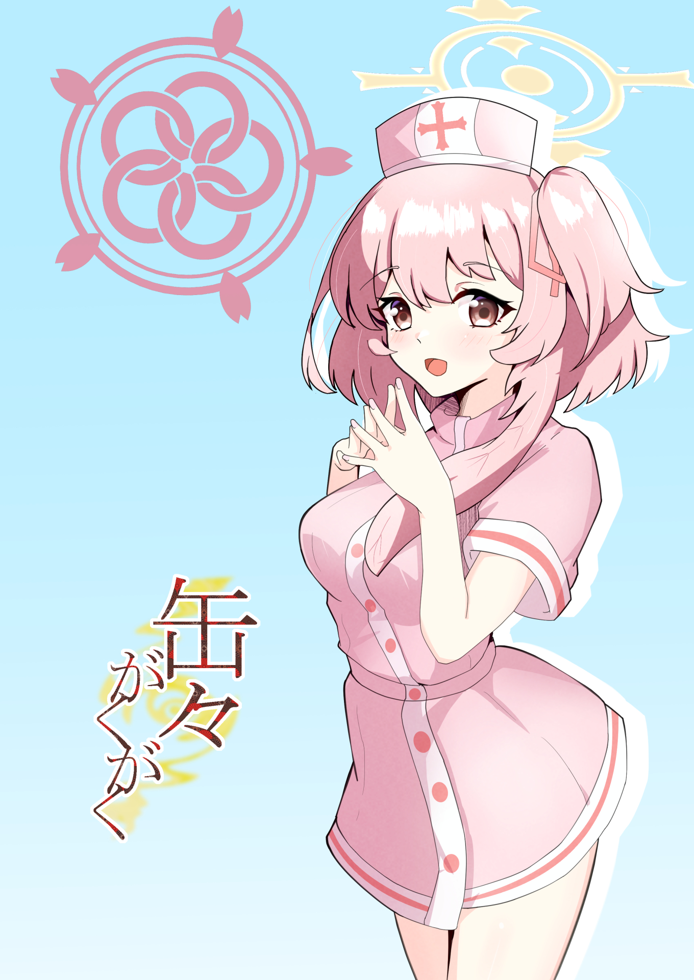 チェイ様❤️❤️❤️専用です43 業務中缶なみなみ、リメ缶 漆黒ヴァンパイアちゃん🦇🍷💋 地毛が茶色いのでこの漆黒感求め