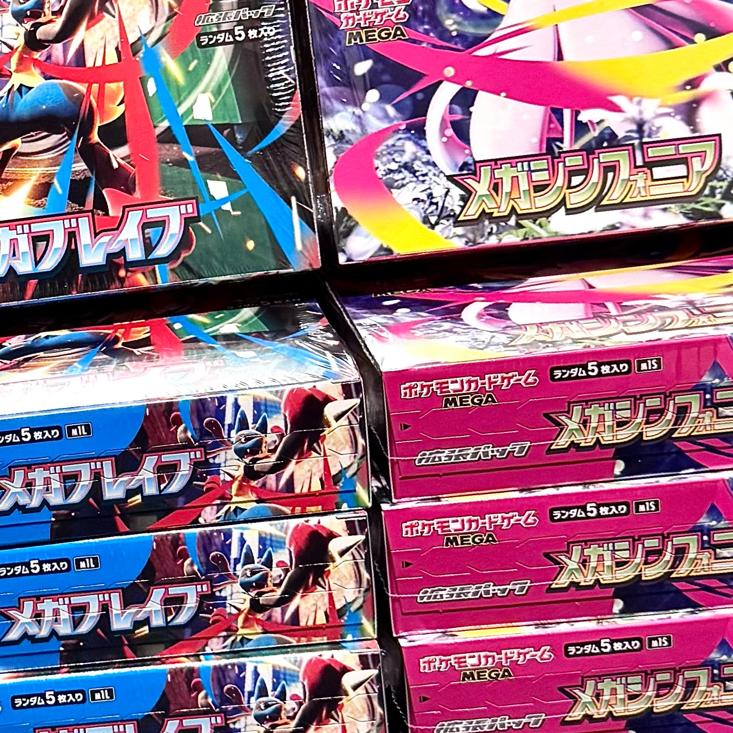 トレカ無双 on X: 