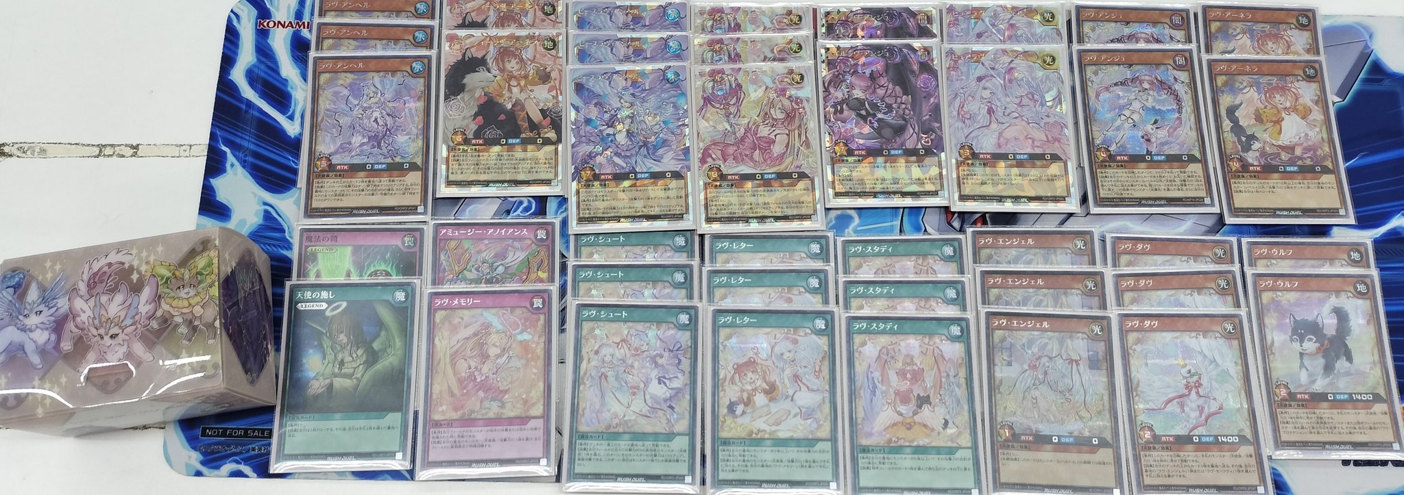 美品★ラッシュデュエル　23枚　まとめ 遊戯王ラッシュデュエルまとめ (@rushduel) / X